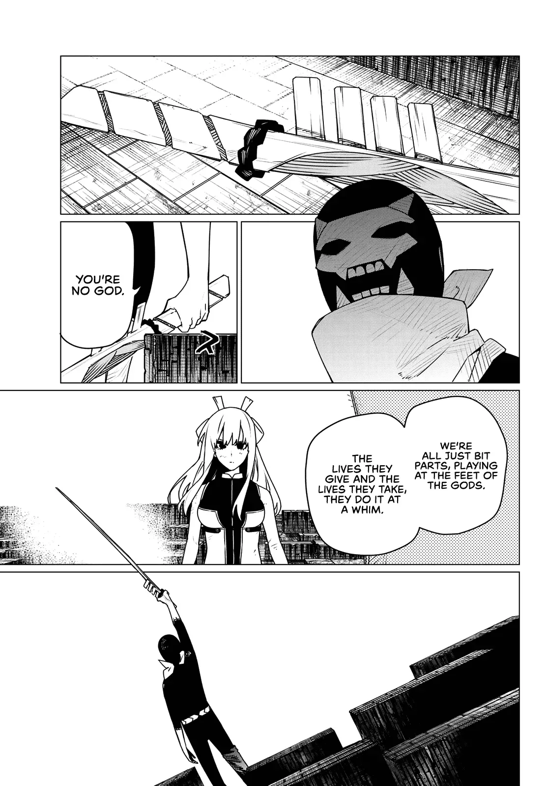 Read Ranger Reject Manga Online