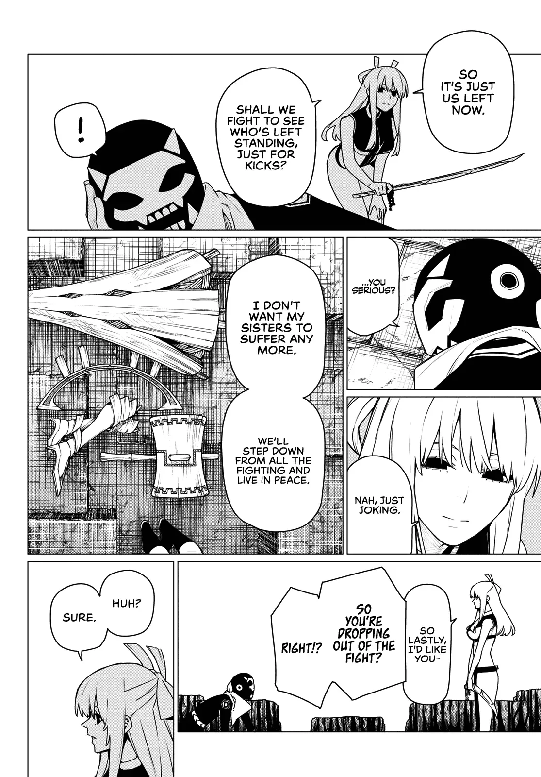 Read Ranger Reject Manga Online