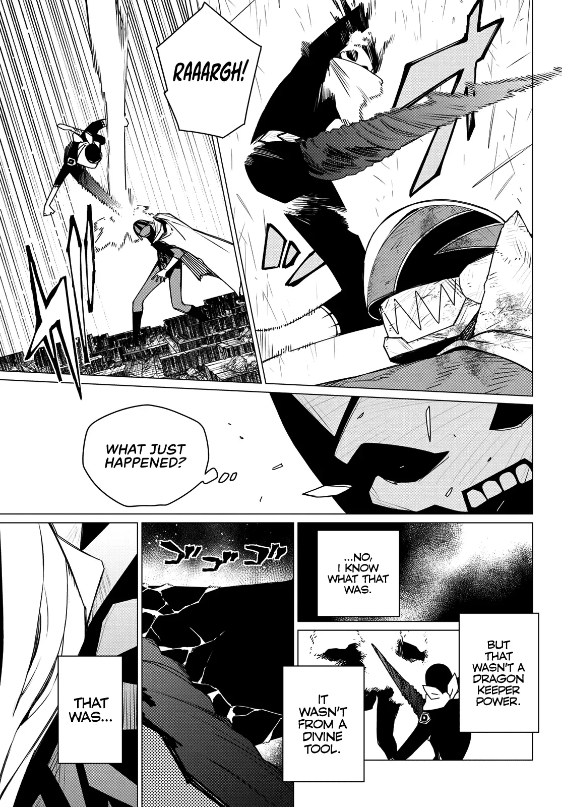 Read Ranger Reject Manga Online