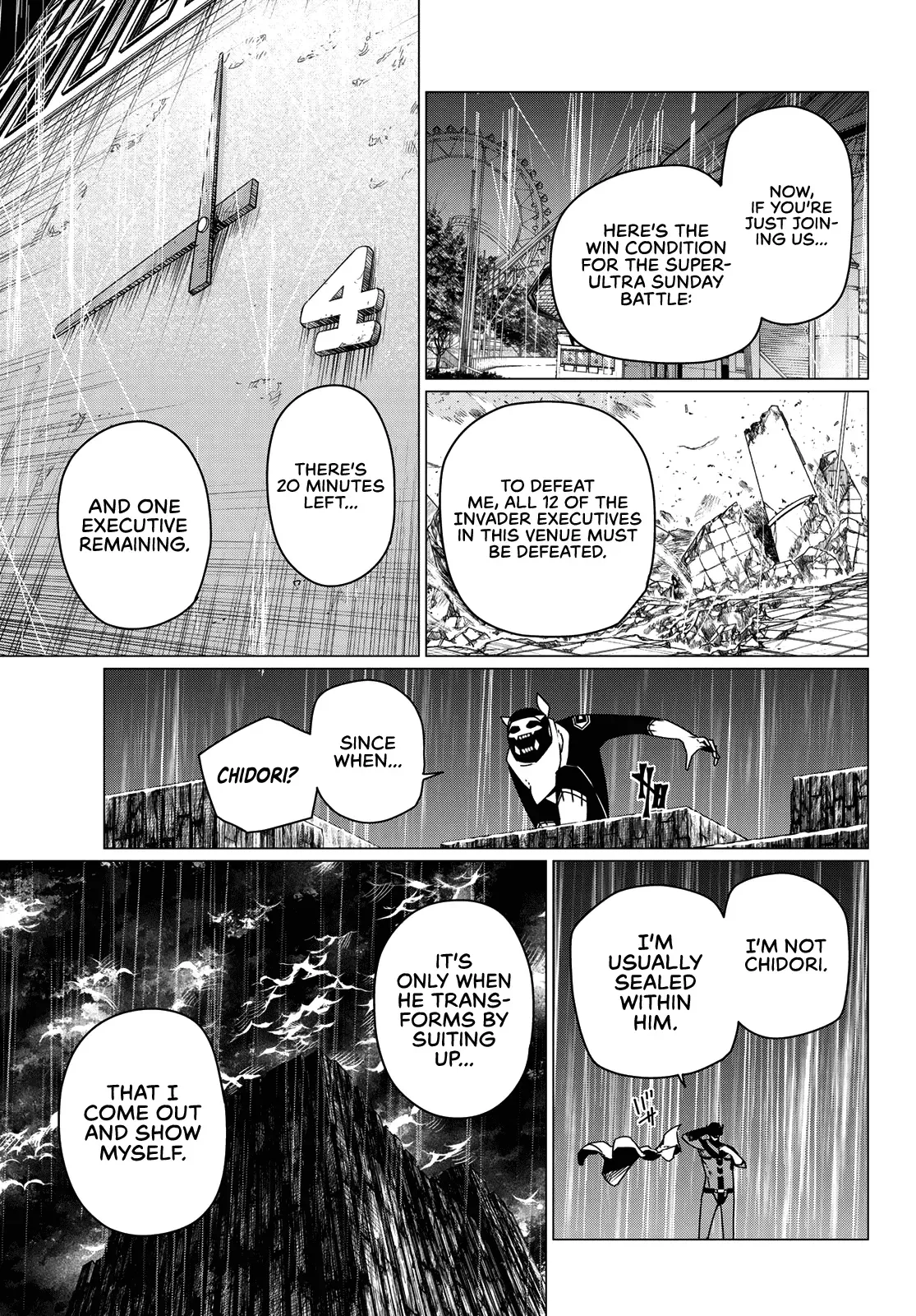 Read Ranger Reject Manga Online