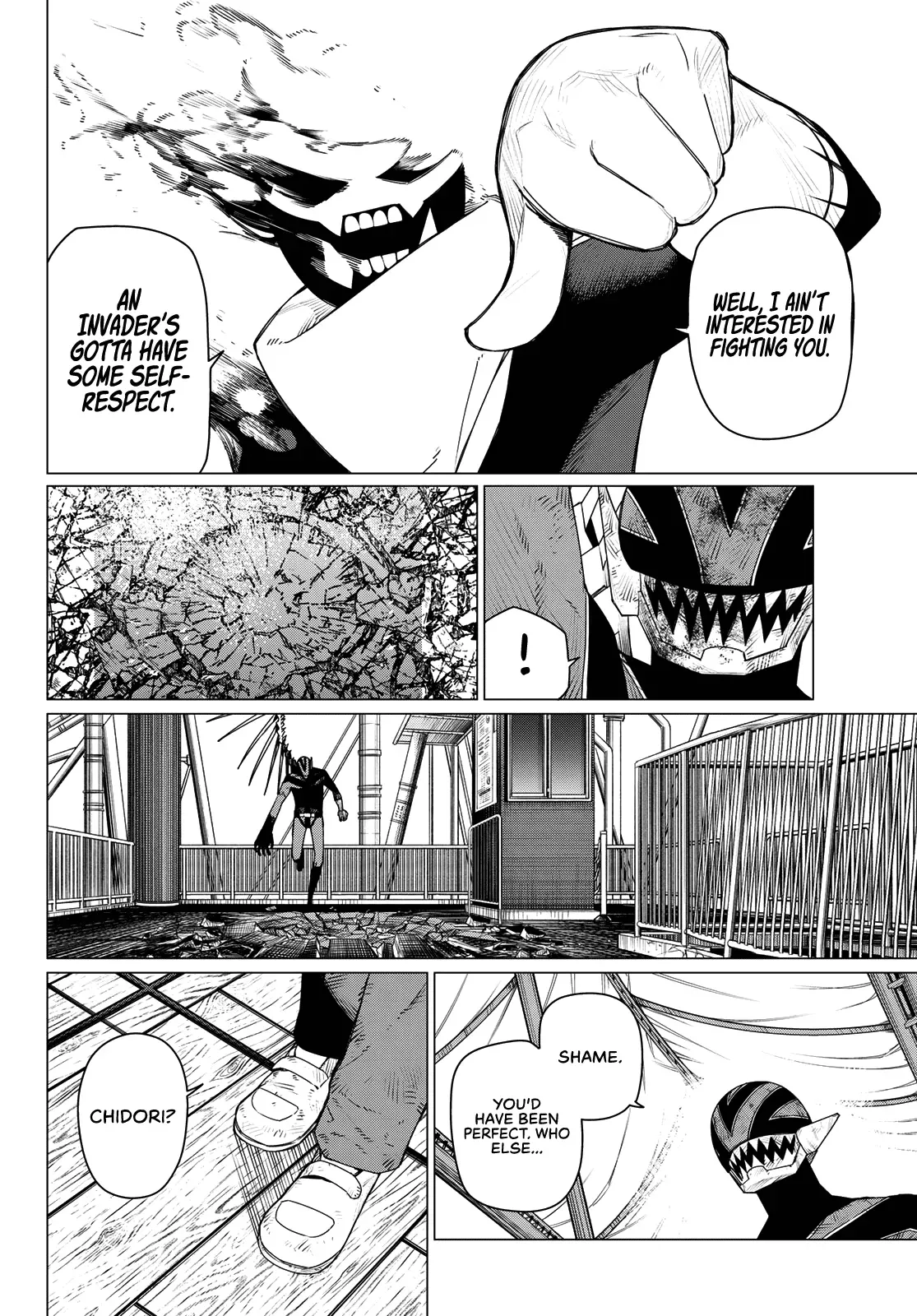 Read Ranger Reject Manga Online