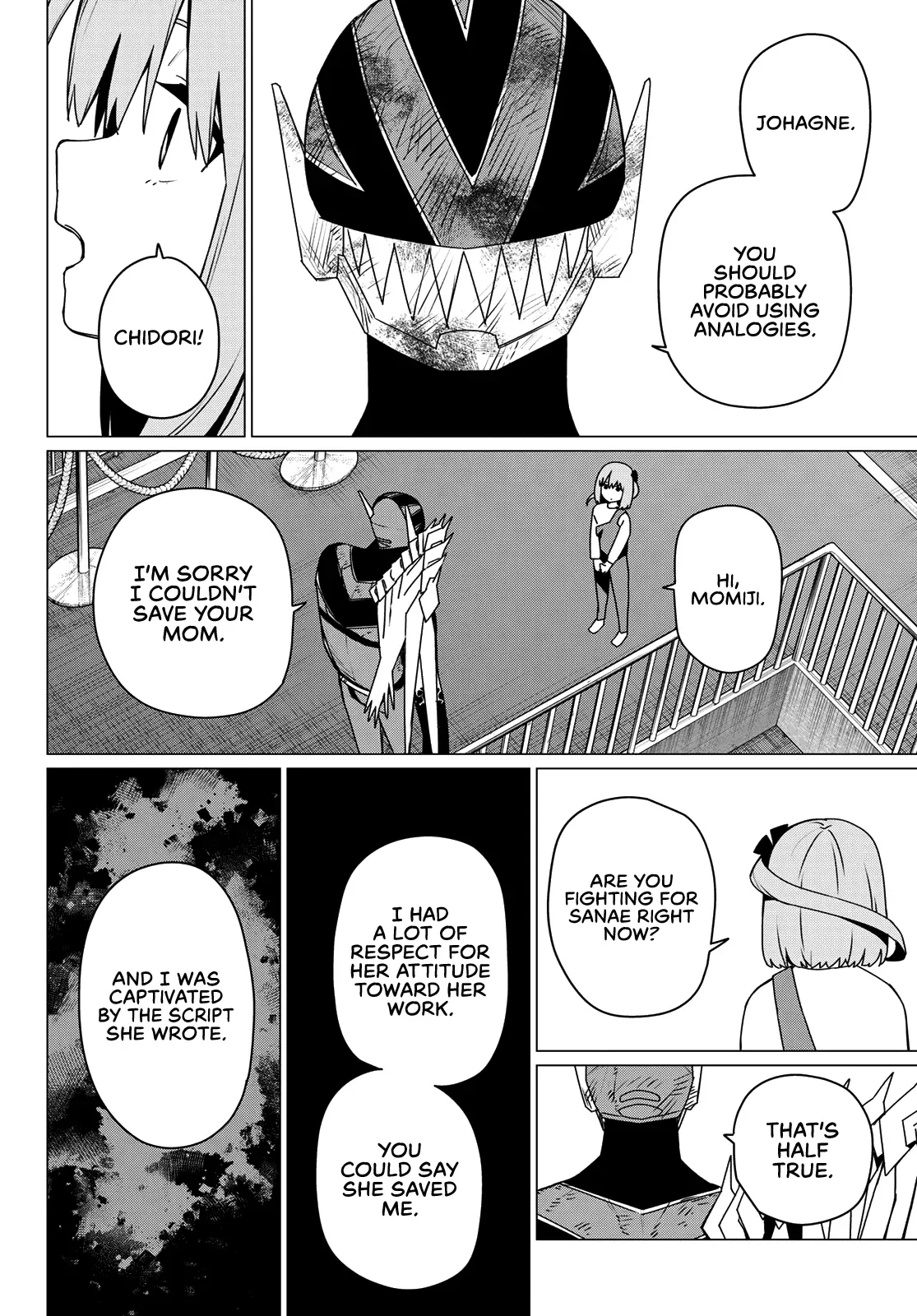 Read Ranger Reject Manga Online
