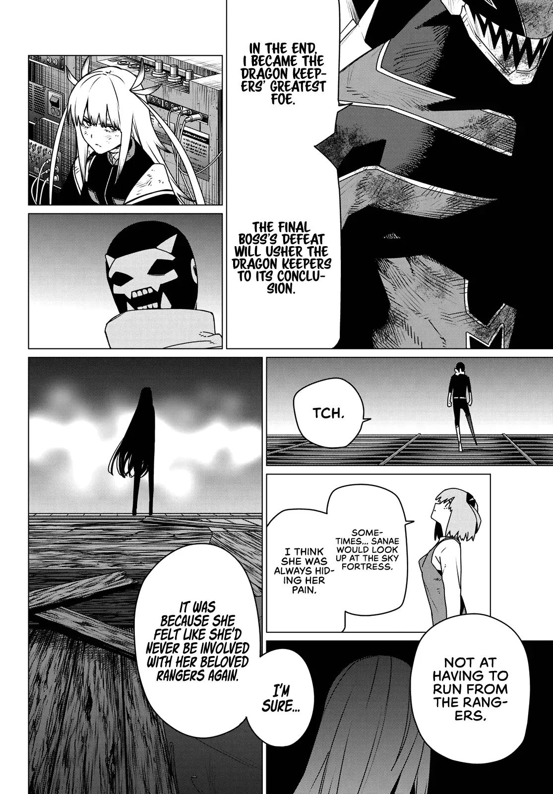 Read Ranger Reject Manga Online