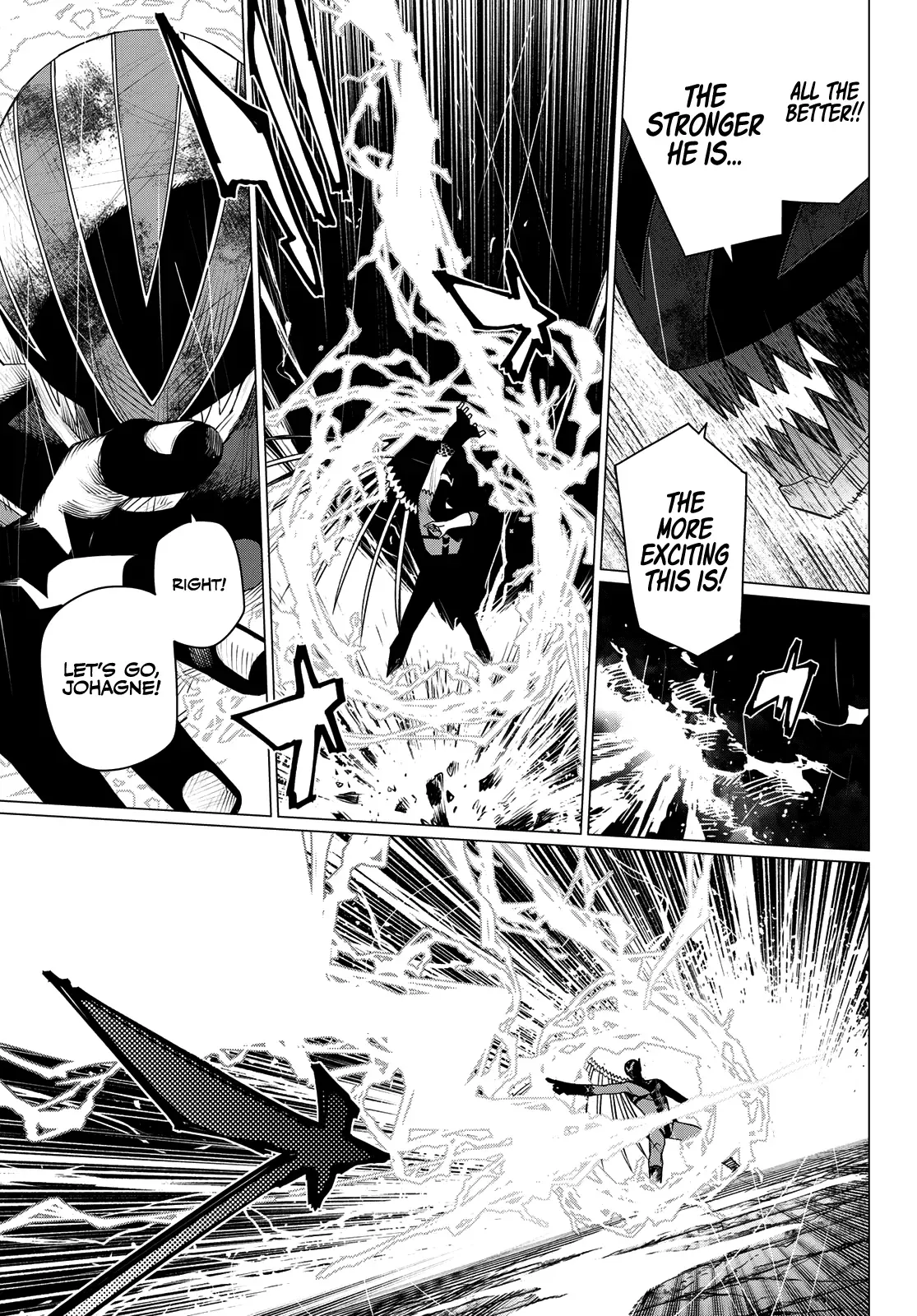 Read Ranger Reject Manga Online
