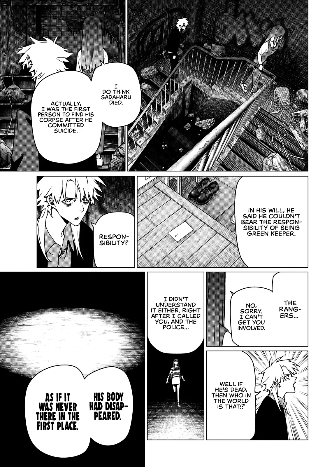 Read Ranger Reject Manga Online
