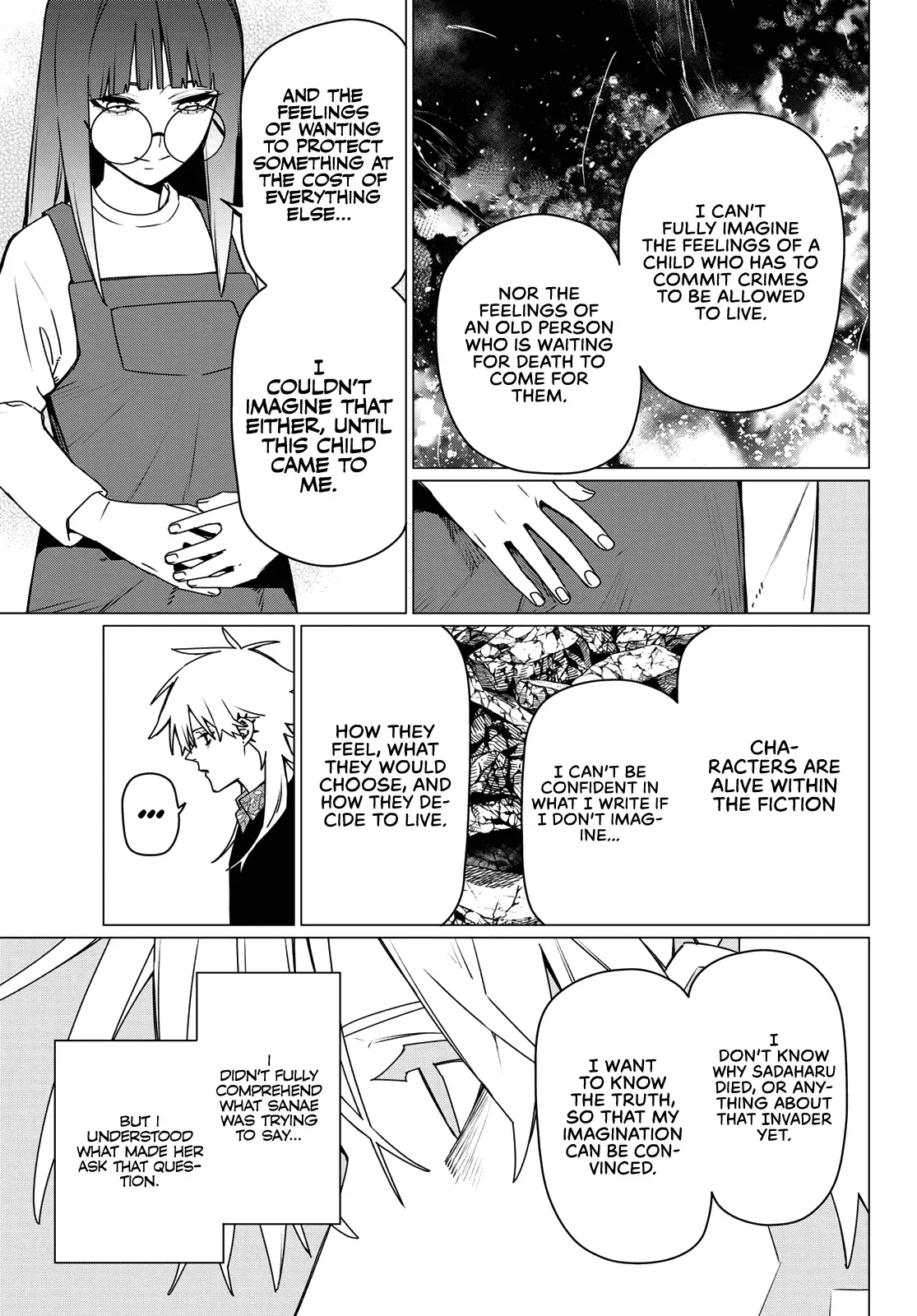 Read Ranger Reject Manga Online