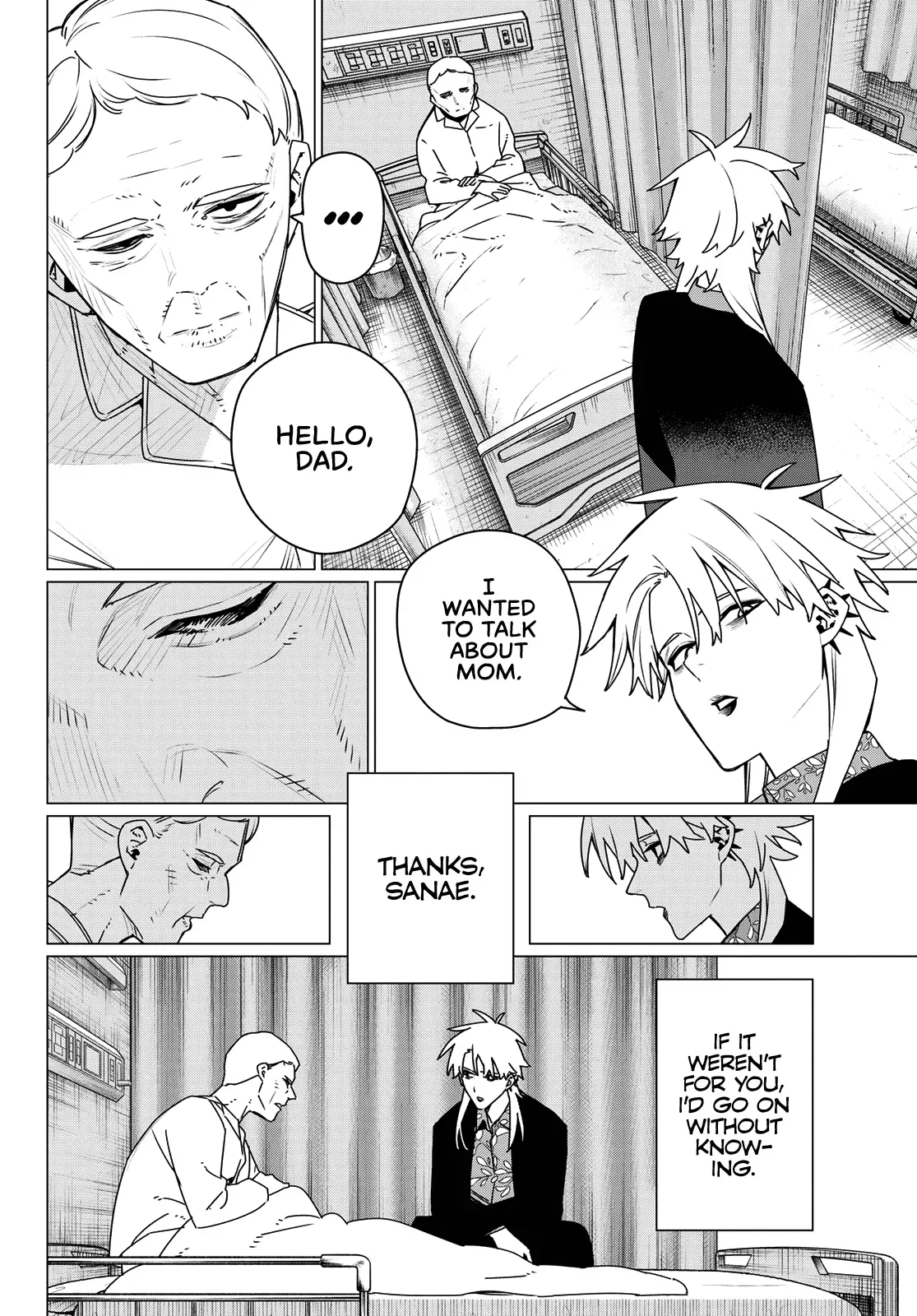 Read Ranger Reject Manga Online