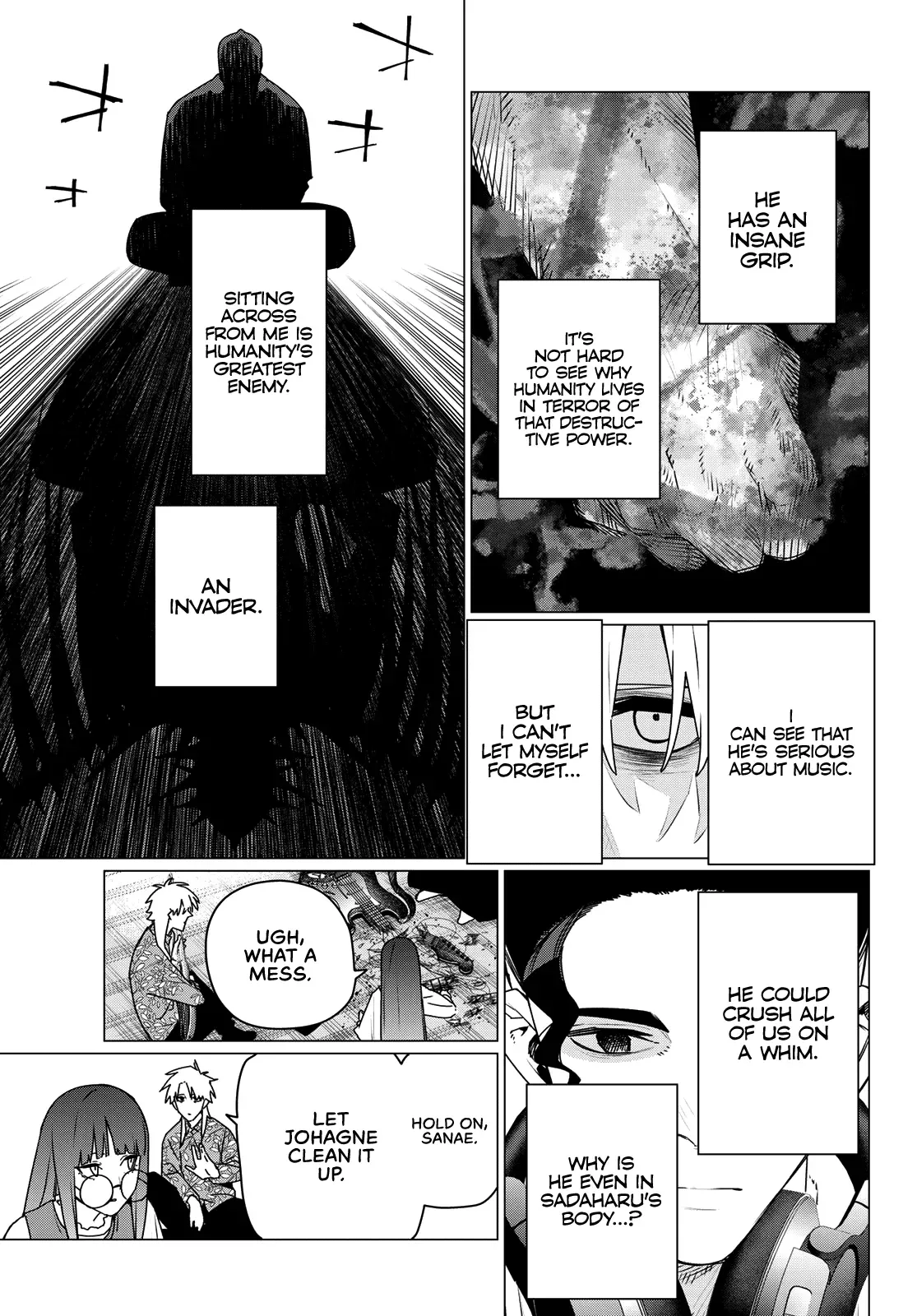 Read Ranger Reject Manga Online