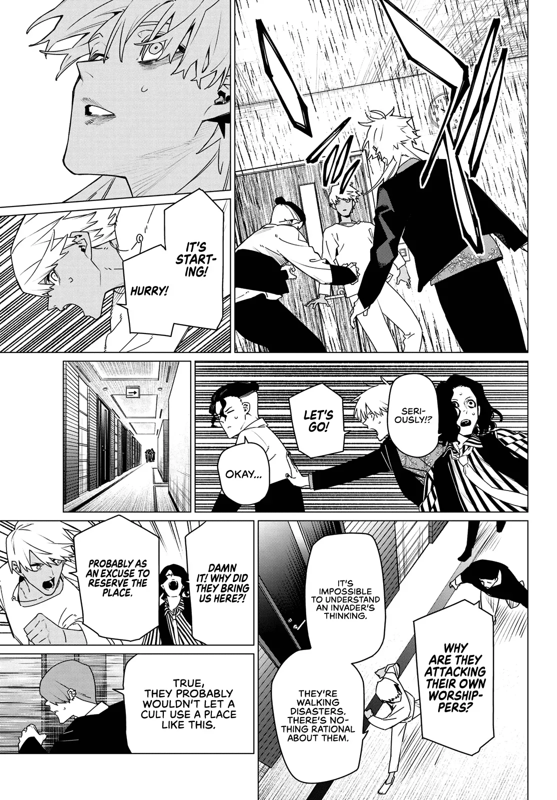 Read Ranger Reject Manga Online