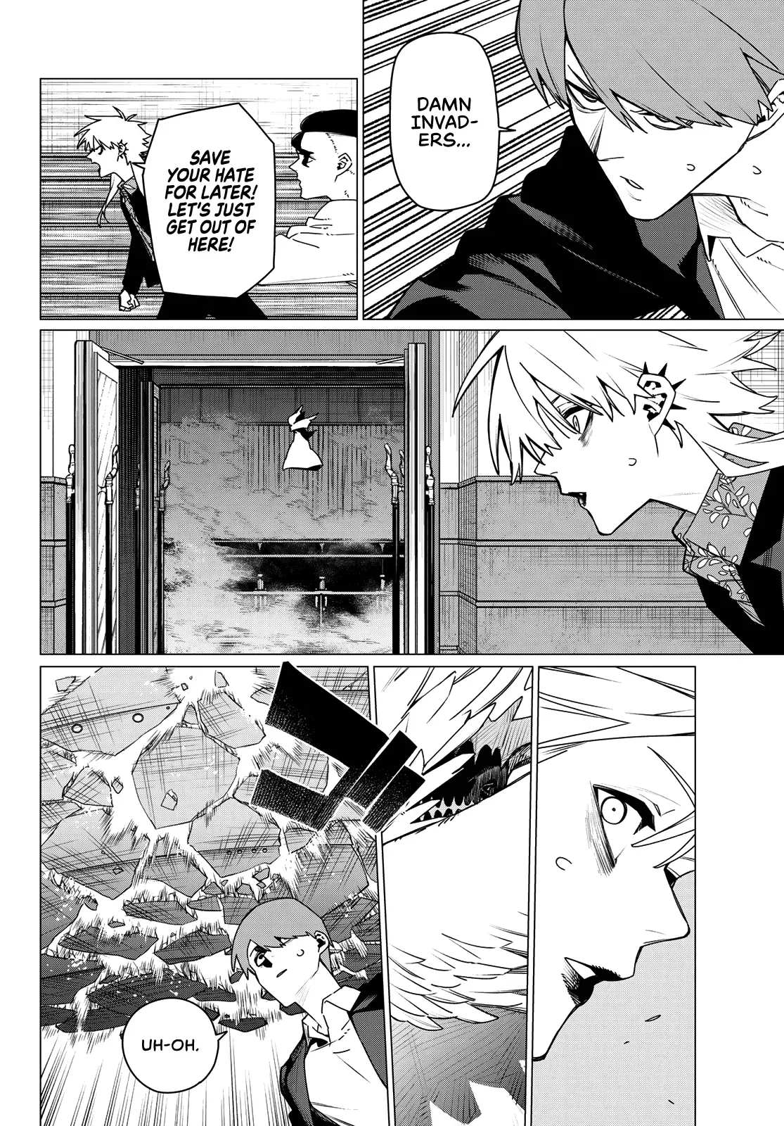 Read Ranger Reject Manga Online