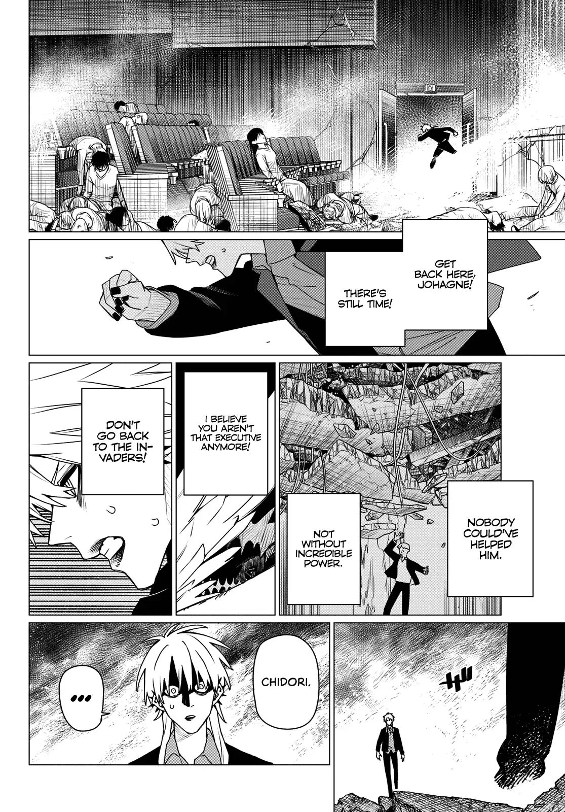 Read Ranger Reject Manga Online
