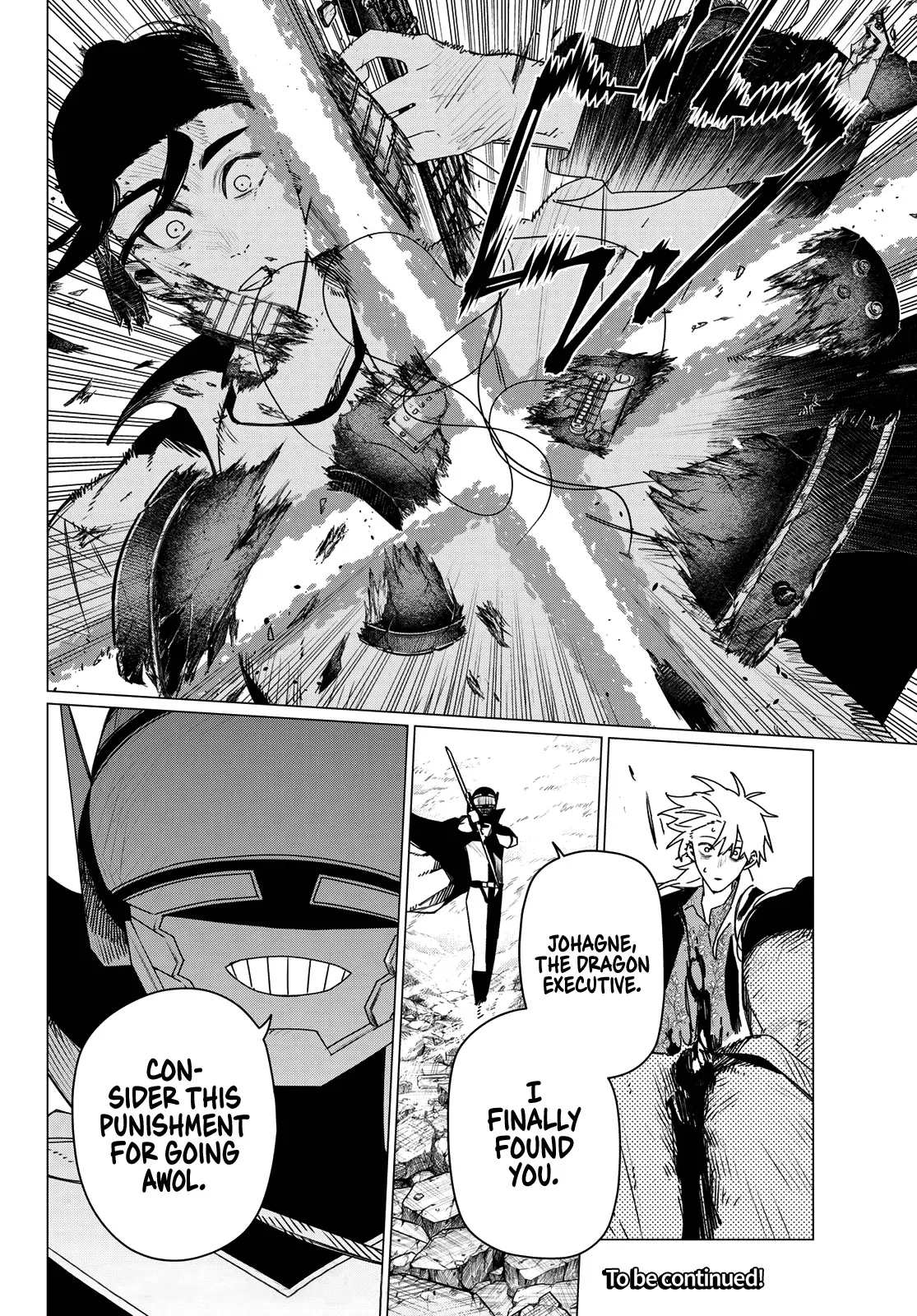 Read Ranger Reject Manga Online