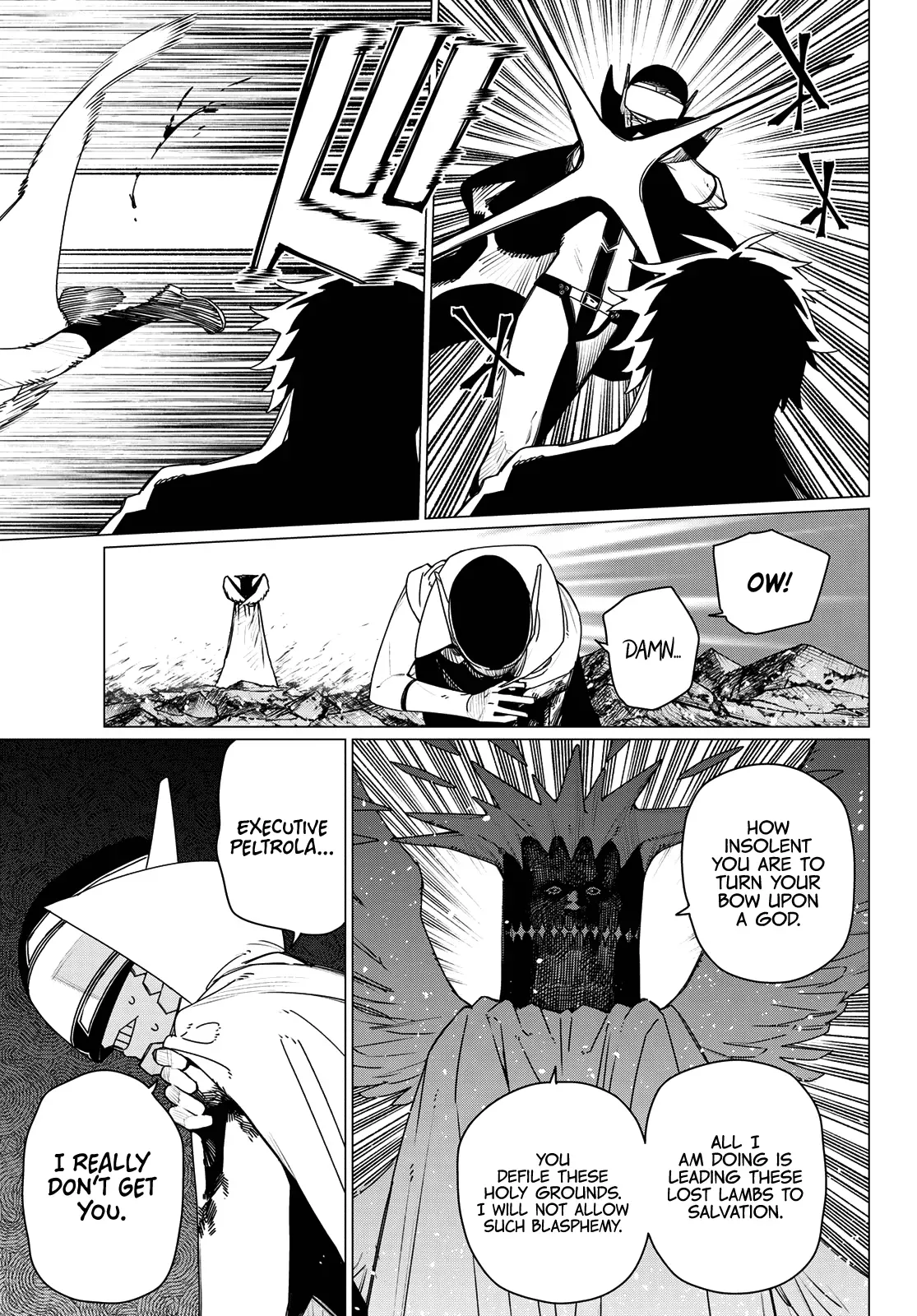 Read Ranger Reject Manga Online