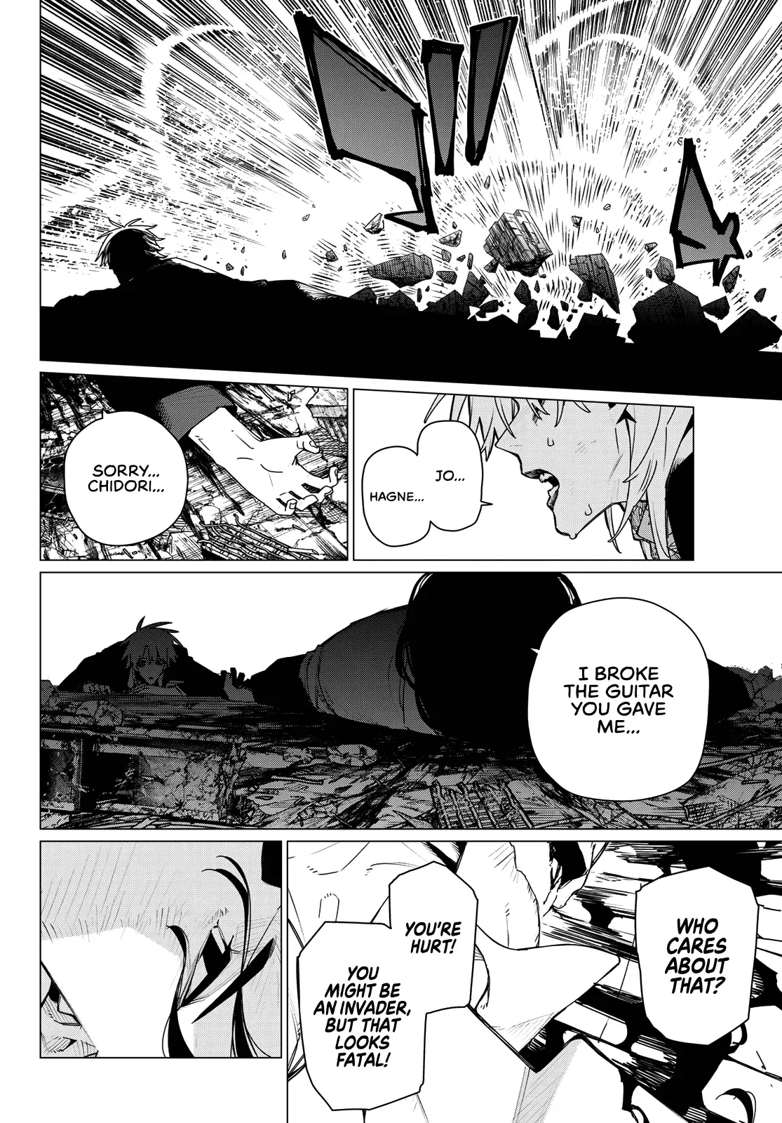 Read Ranger Reject Manga Online