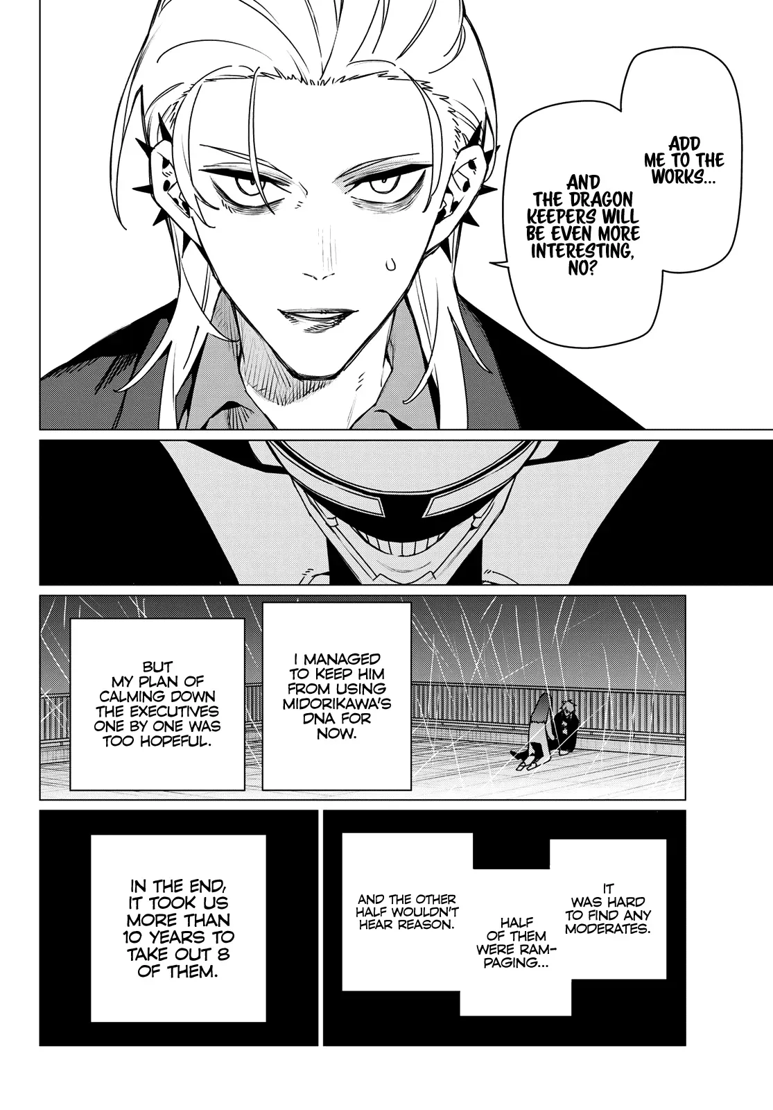 Read Ranger Reject Manga Online