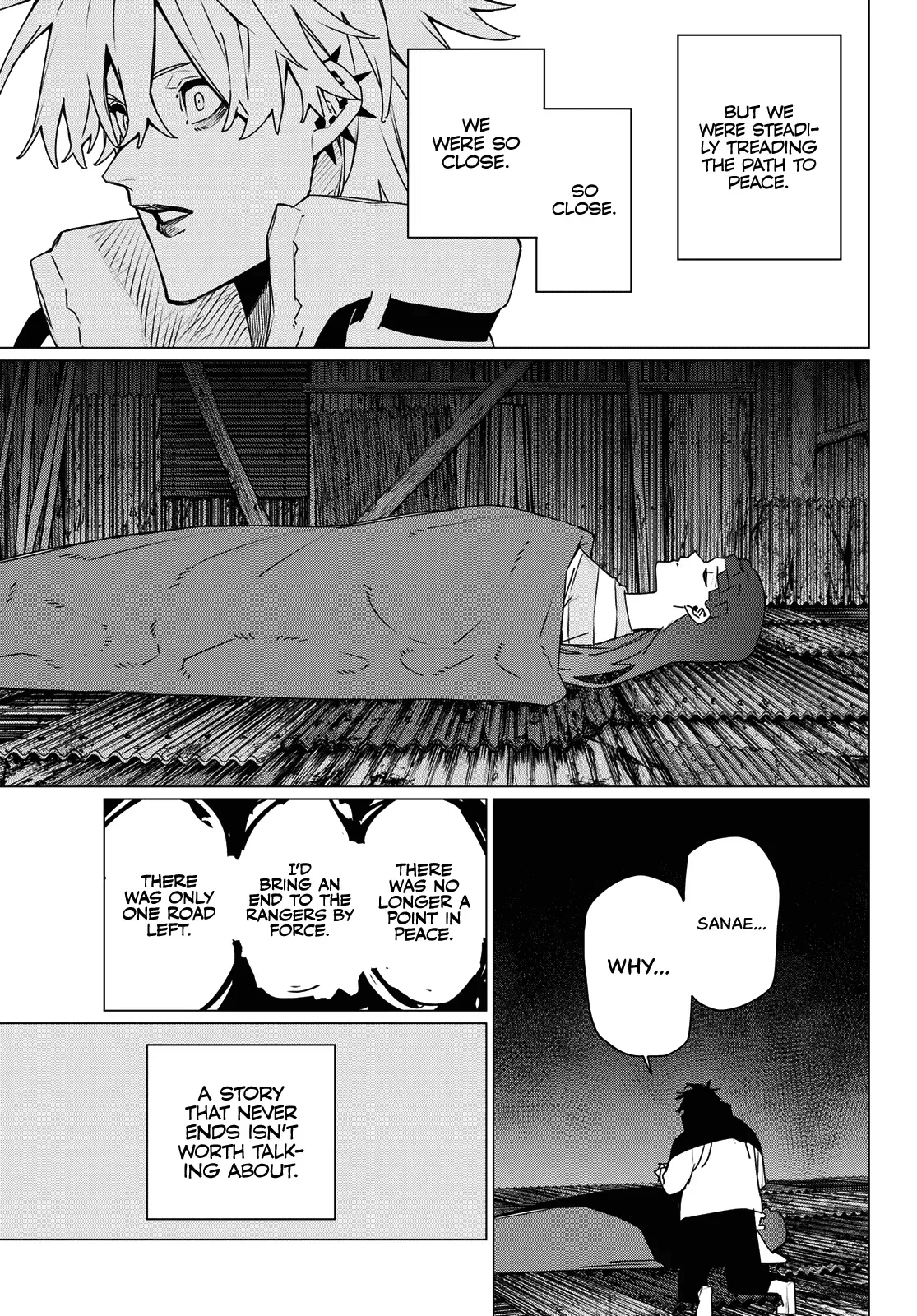 Read Ranger Reject Manga Online