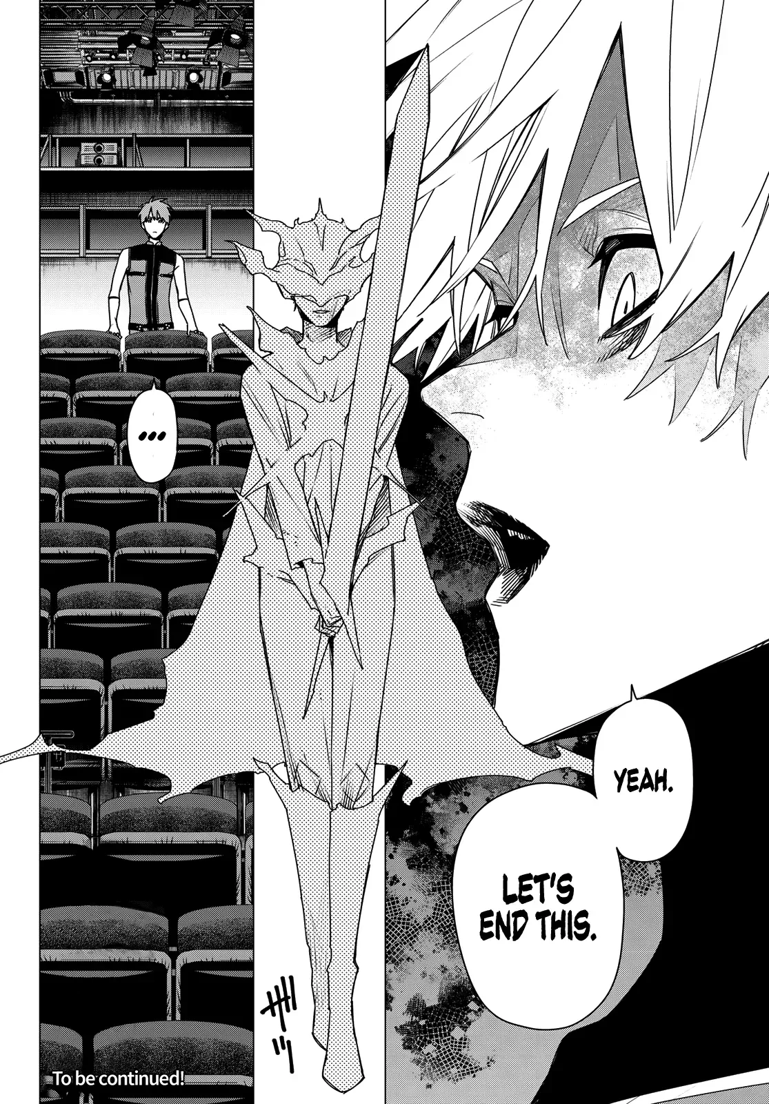 Read Ranger Reject Manga Online