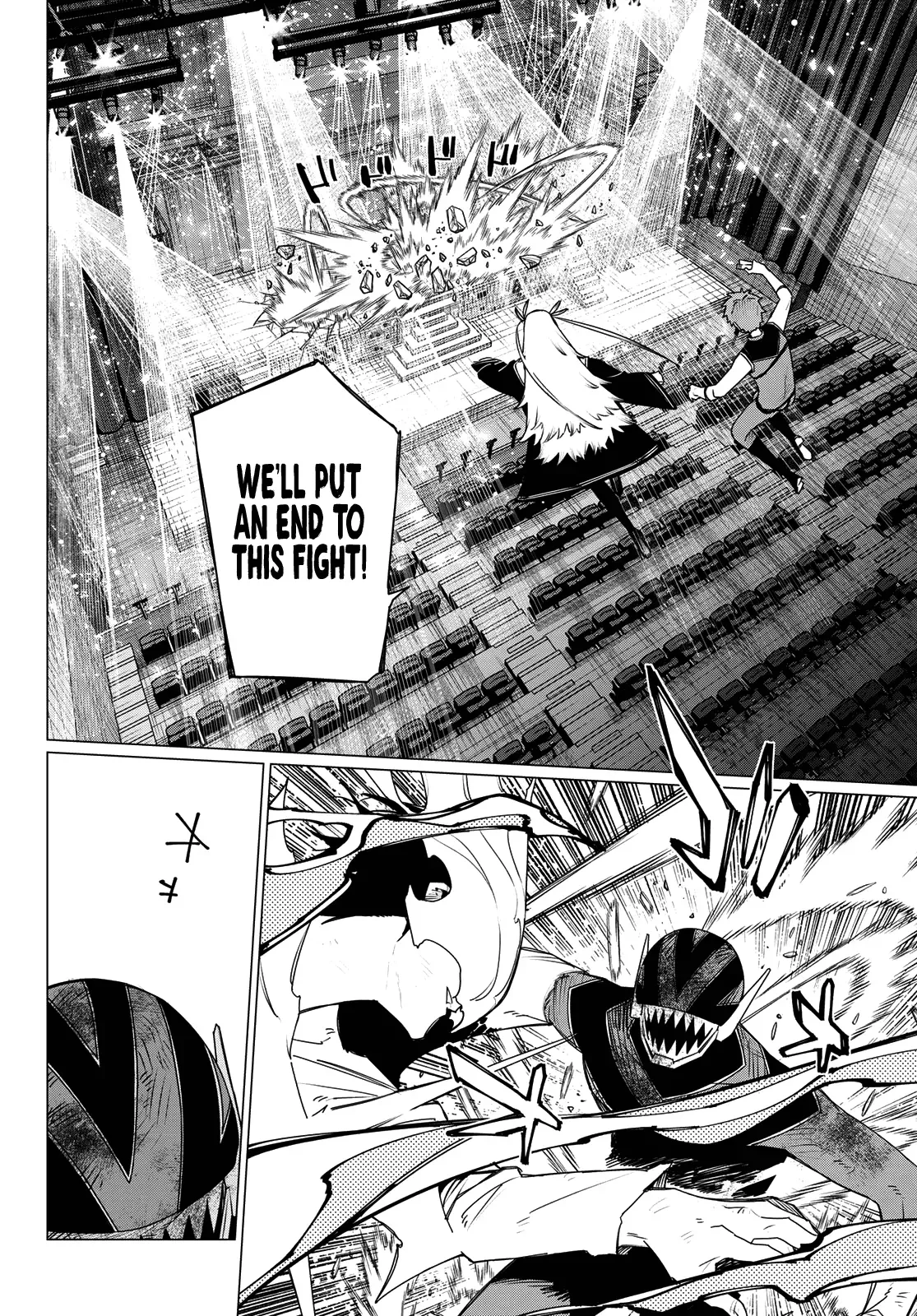 Read Ranger Reject Manga Online