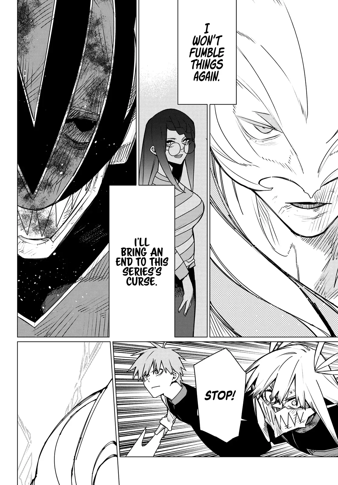 Read Ranger Reject Manga Online