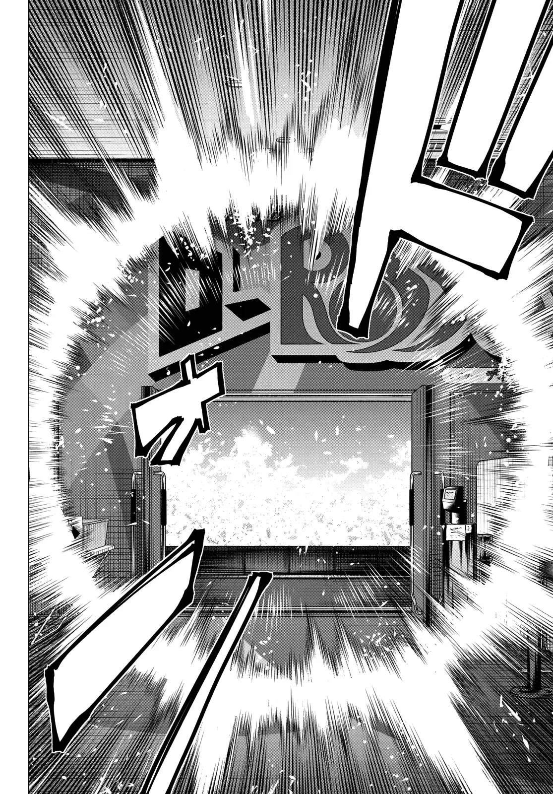 Read Ranger Reject Manga Online
