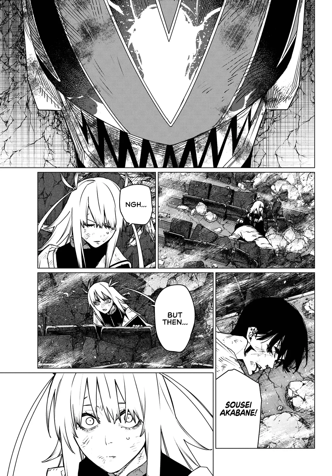 Read Ranger Reject Manga Online