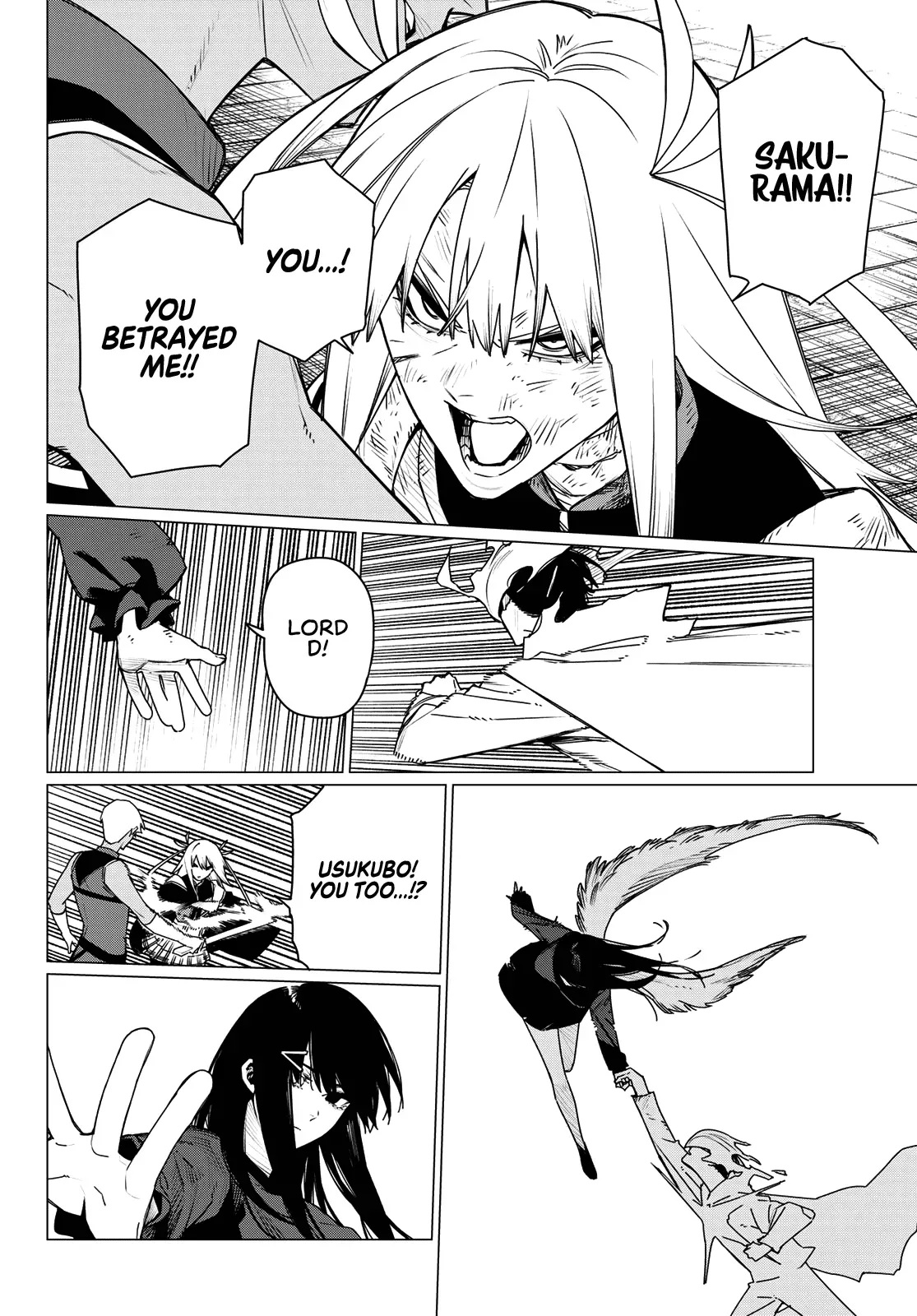 Read Ranger Reject Manga Online