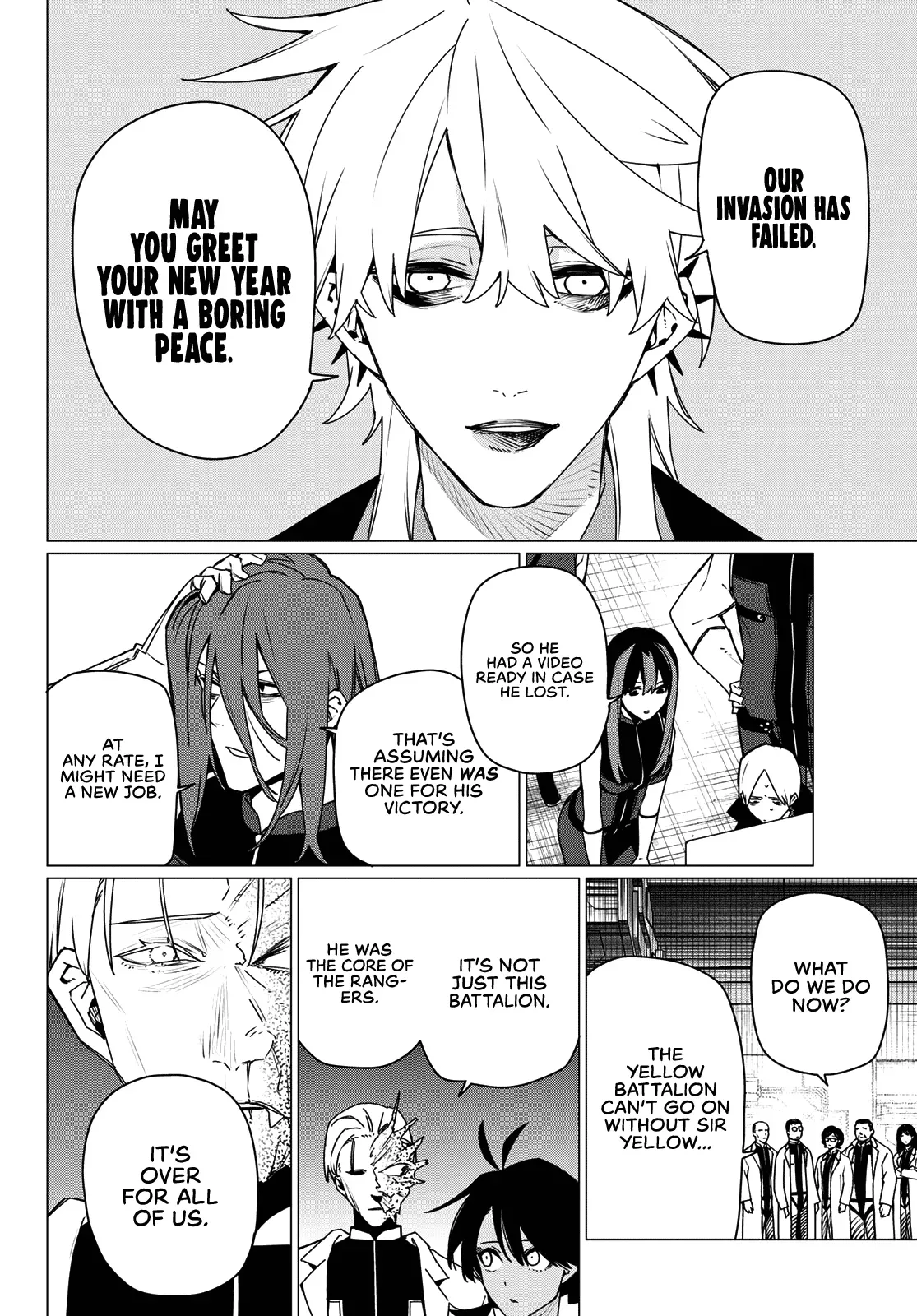 Read Ranger Reject Manga Online