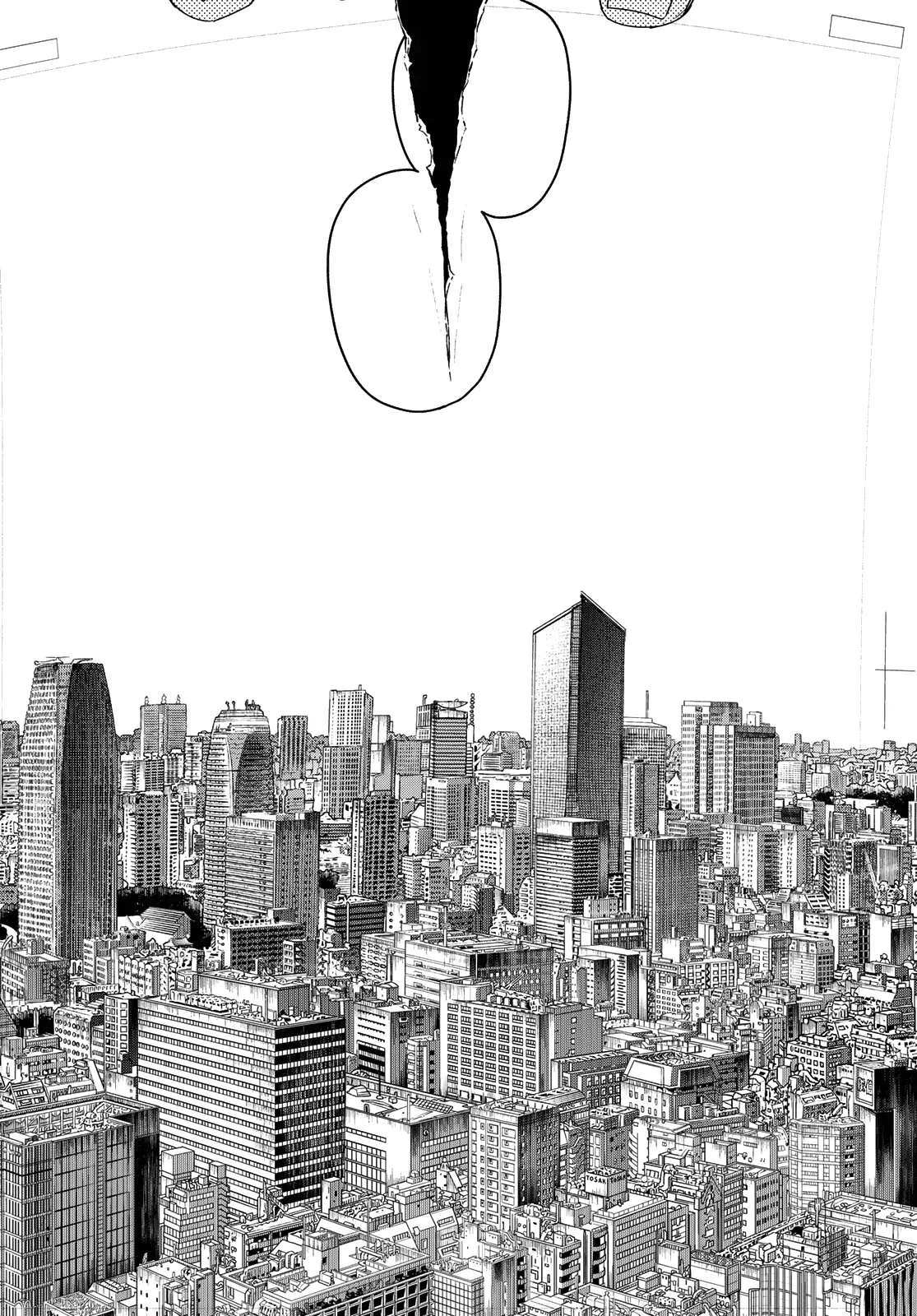 Read Ranger Reject Manga Online