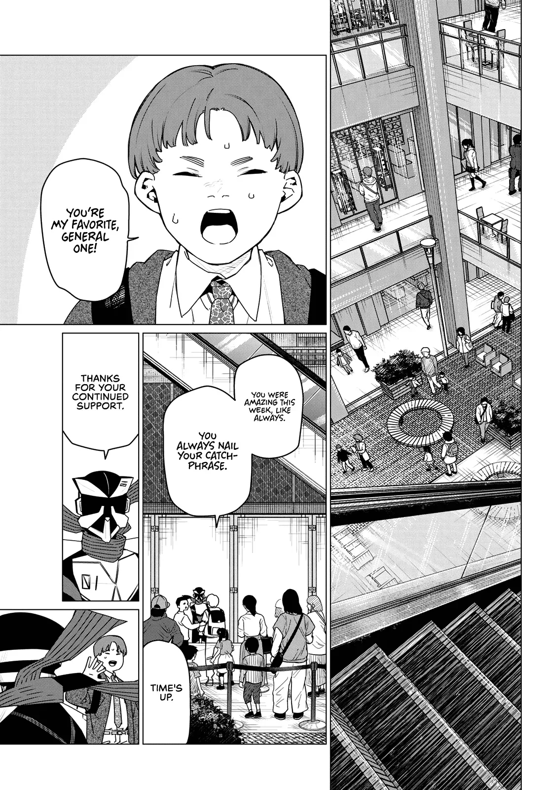 Read Ranger Reject Manga Online