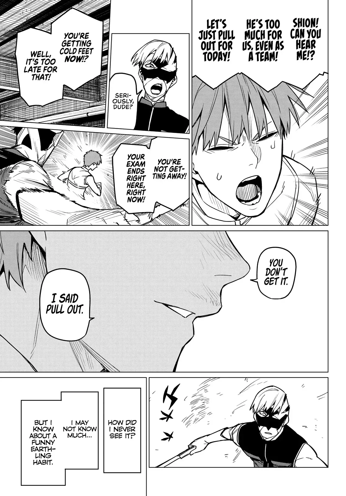 Read Ranger Reject Manga Online