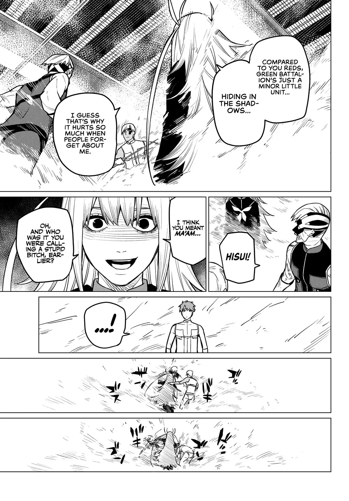 Read Ranger Reject Manga Online