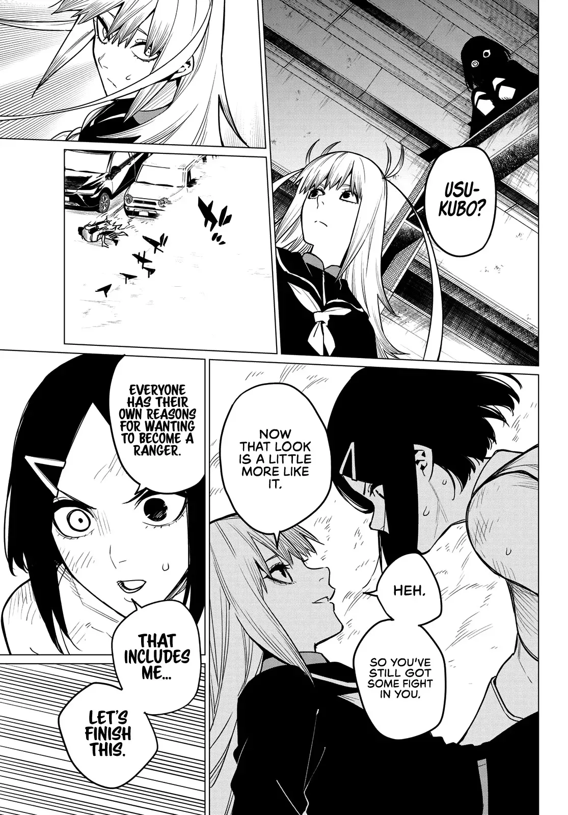 Read Ranger Reject Manga Online