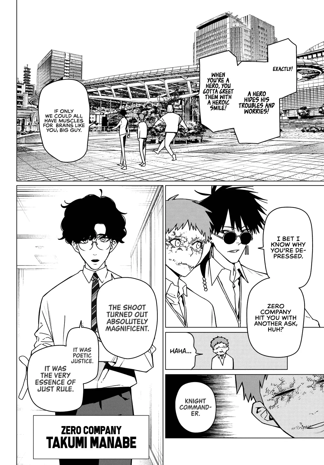 Read Ranger Reject Manga Online