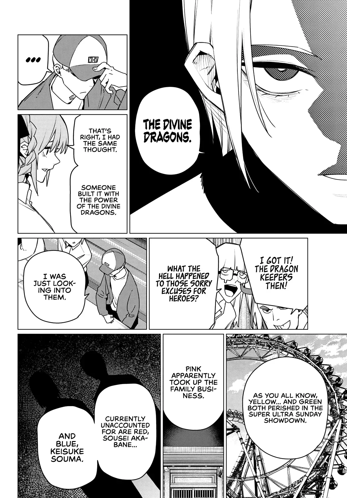 Read Ranger Reject Manga Online