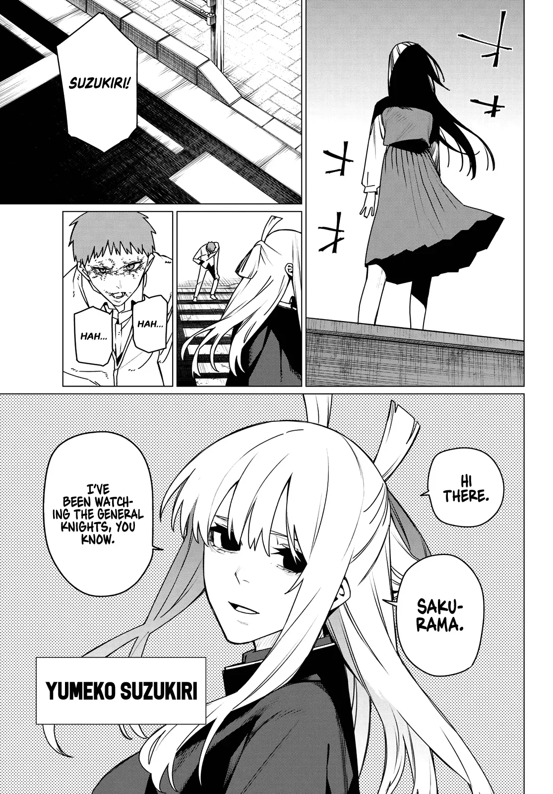 Read Ranger Reject Manga Online