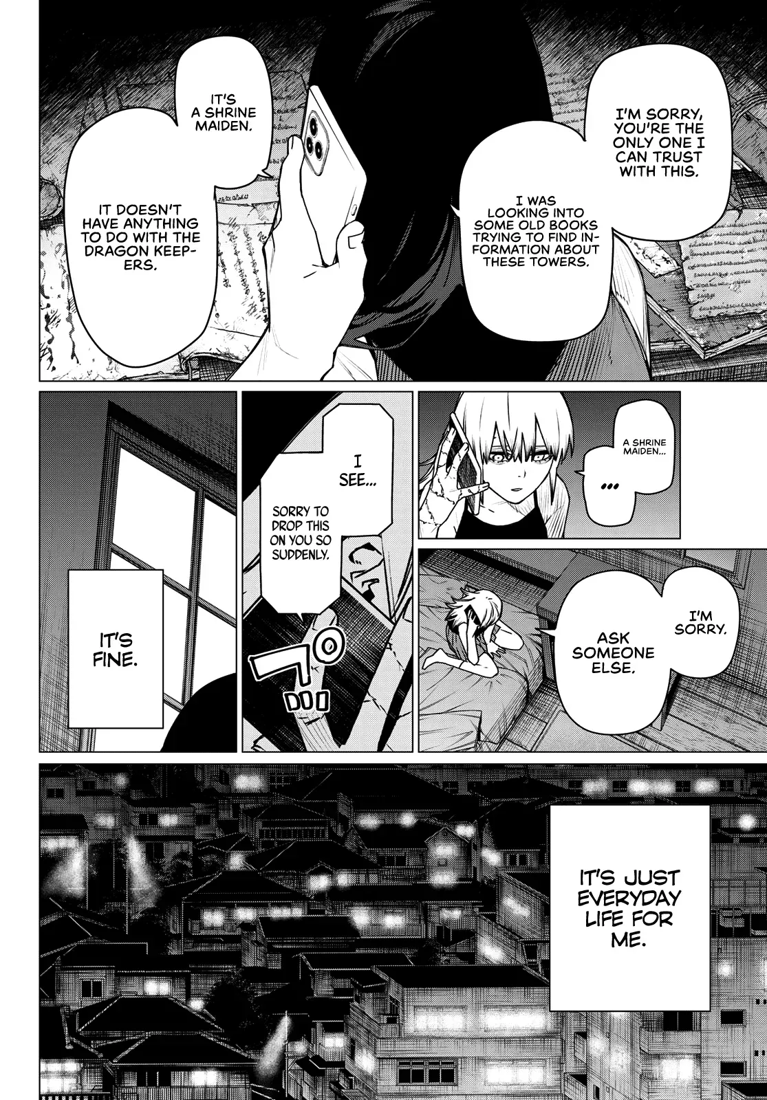 Read Ranger Reject Manga Online