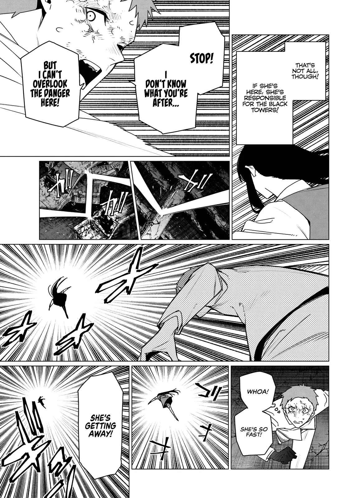 Read Ranger Reject Manga Online