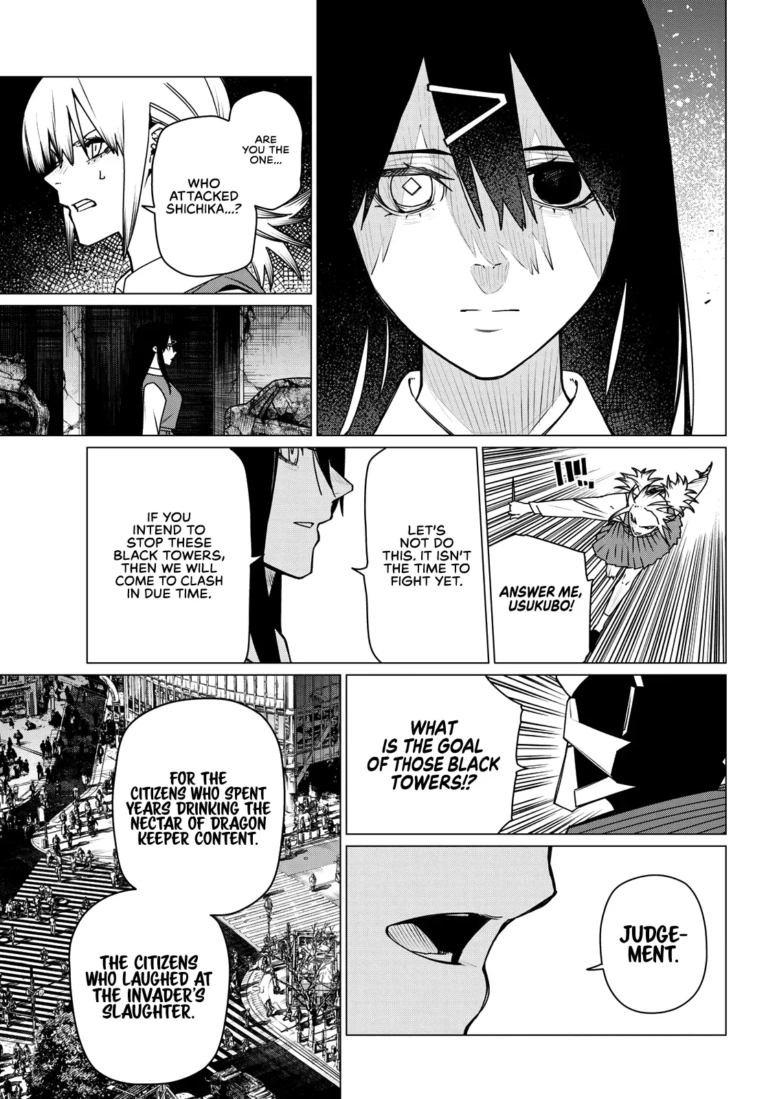 Read Ranger Reject Manga Online