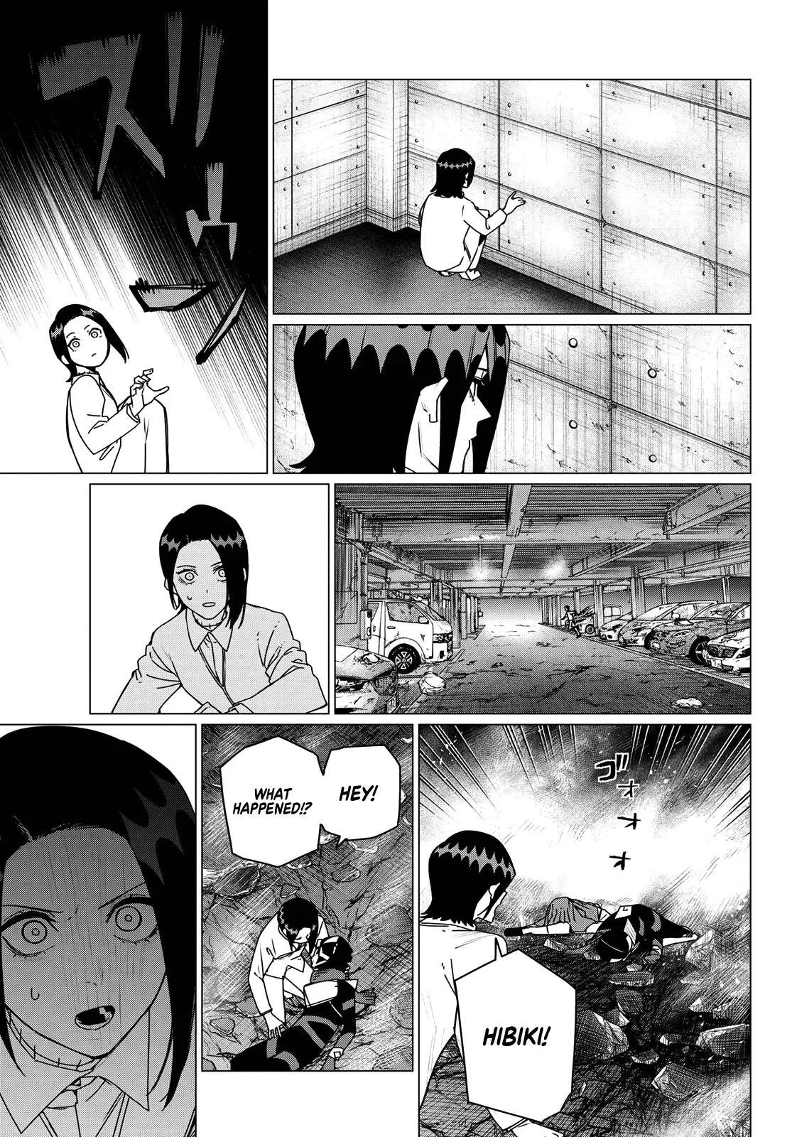 Read Ranger Reject Manga Online