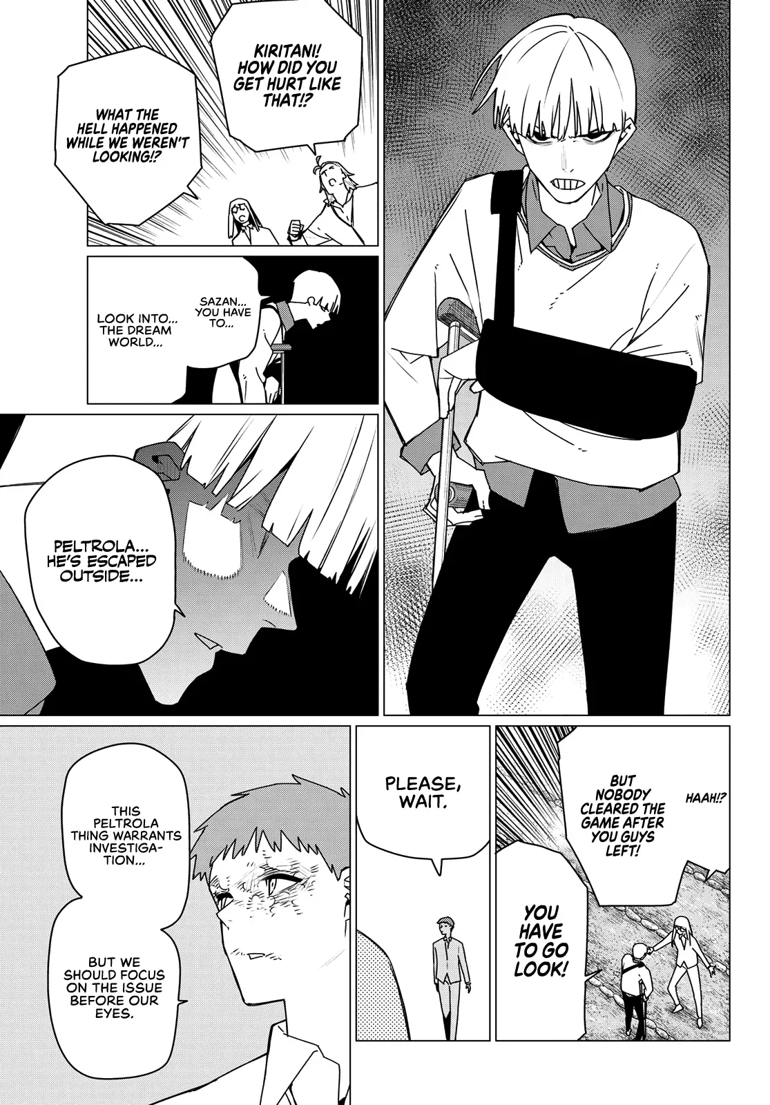 Read Ranger Reject Manga Online