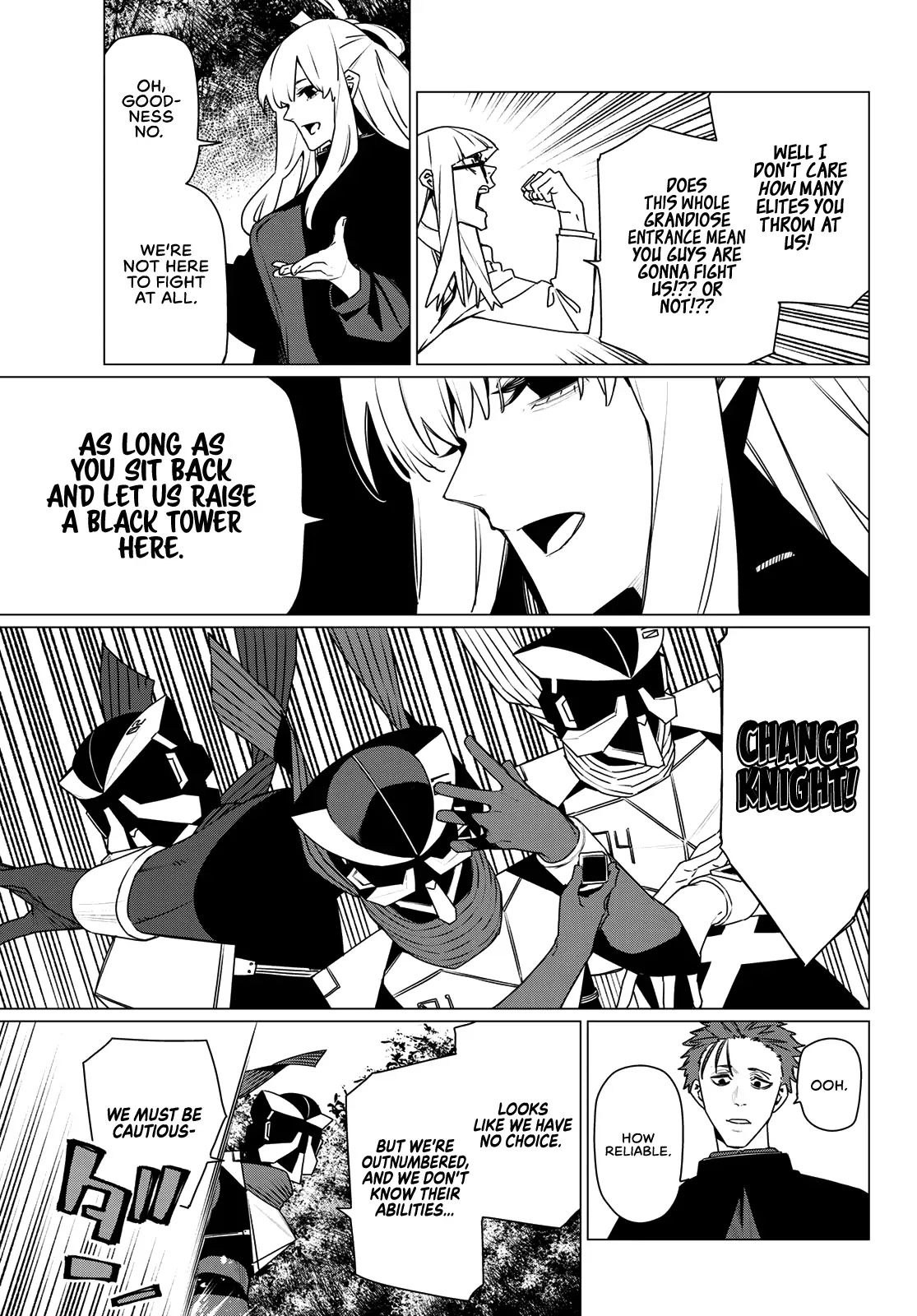 Read Ranger Reject Manga Online