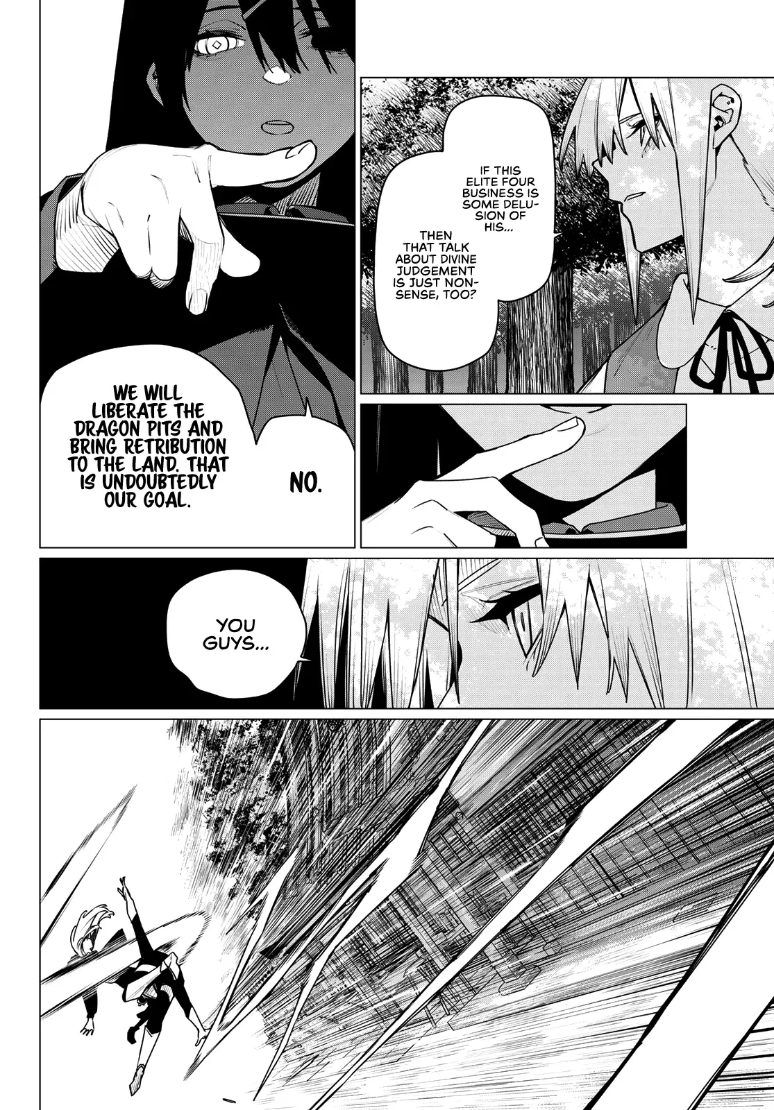 Read Ranger Reject Manga Online