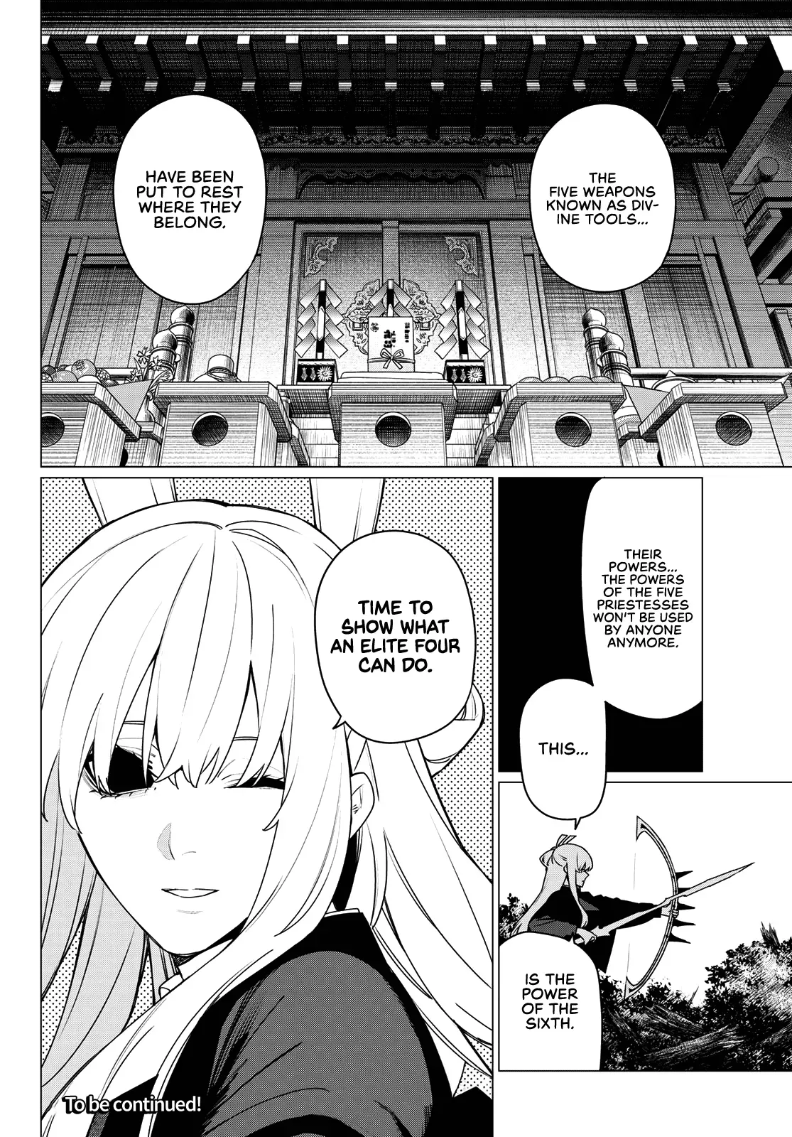 Read Ranger Reject Manga Online