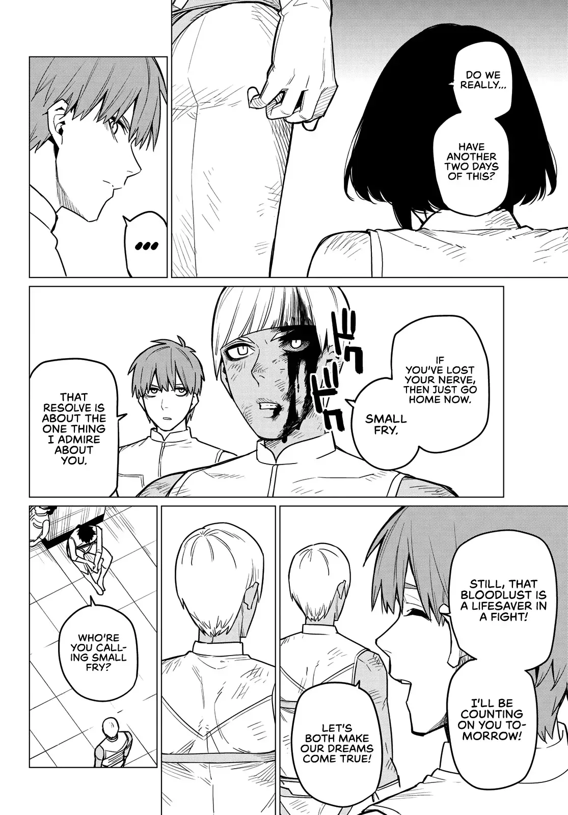 Read Ranger Reject Manga Online