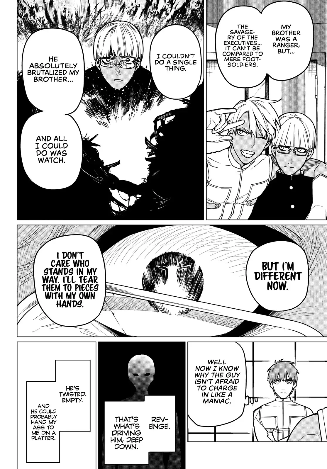 Read Ranger Reject Manga Online