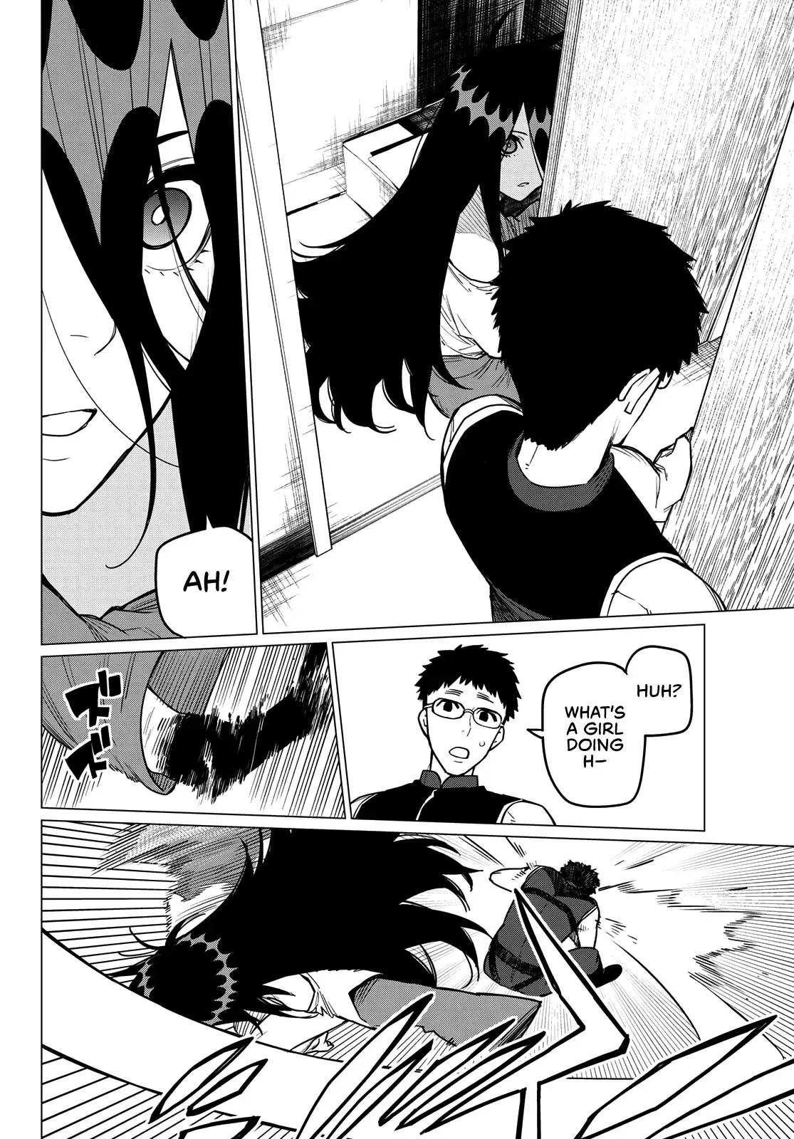 Read Ranger Reject Manga Online