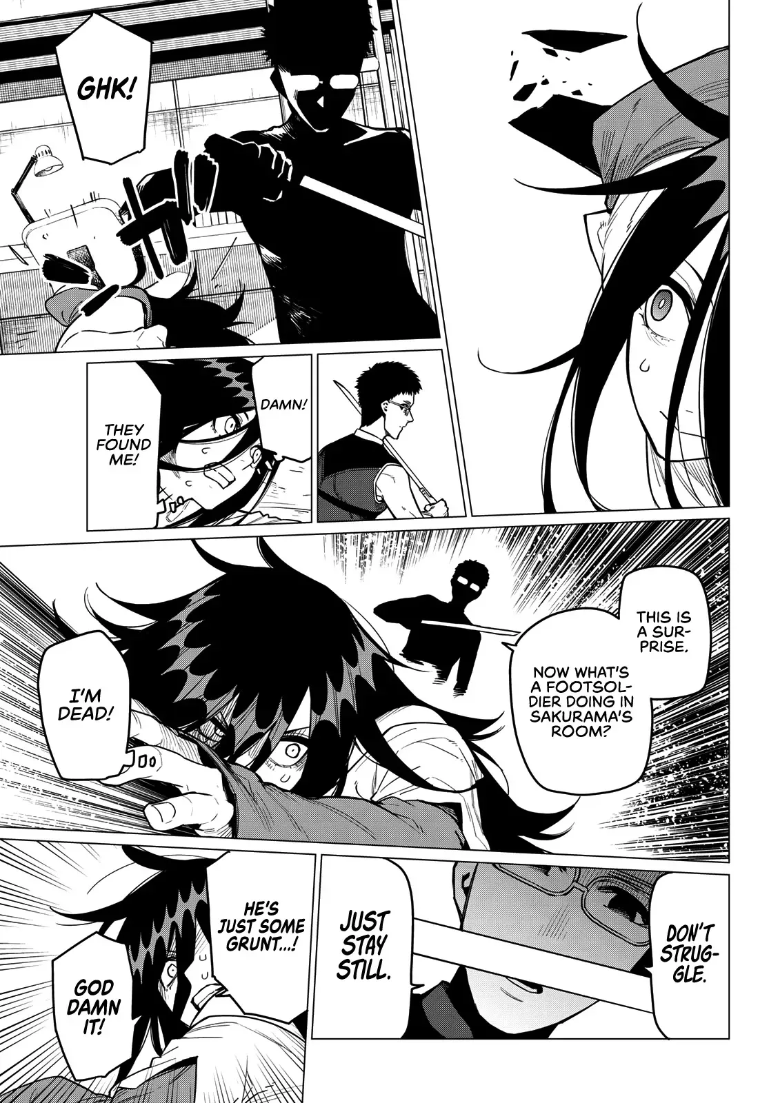 Read Ranger Reject Manga Online