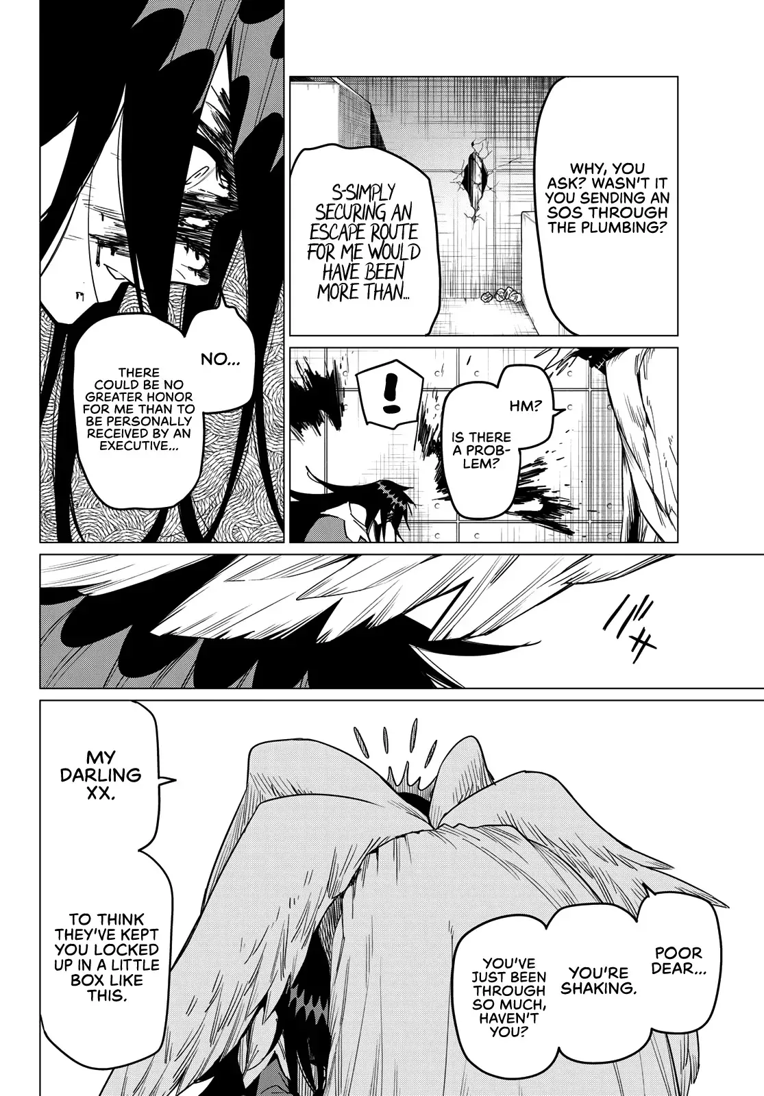 Read Ranger Reject Manga Online