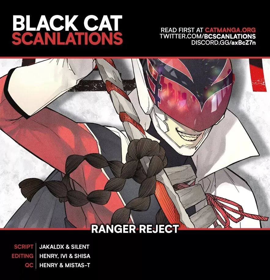Read Ranger Reject Manga Online