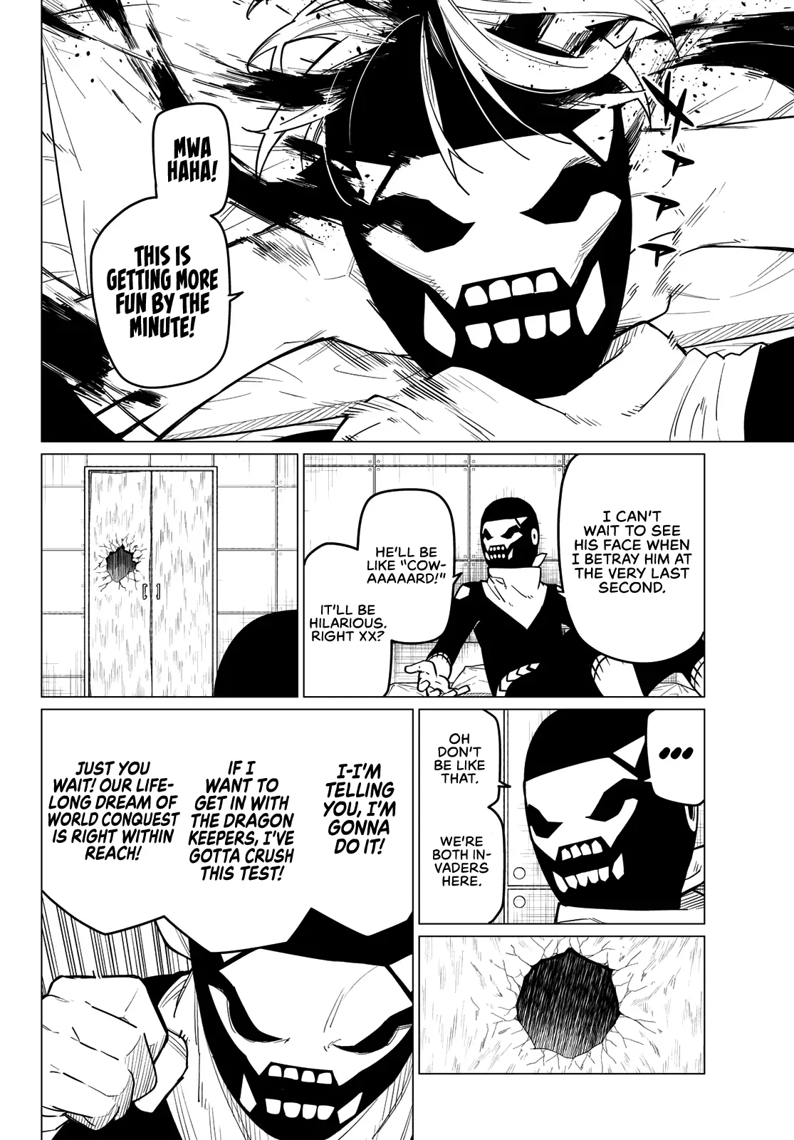 Read Ranger Reject Manga Online